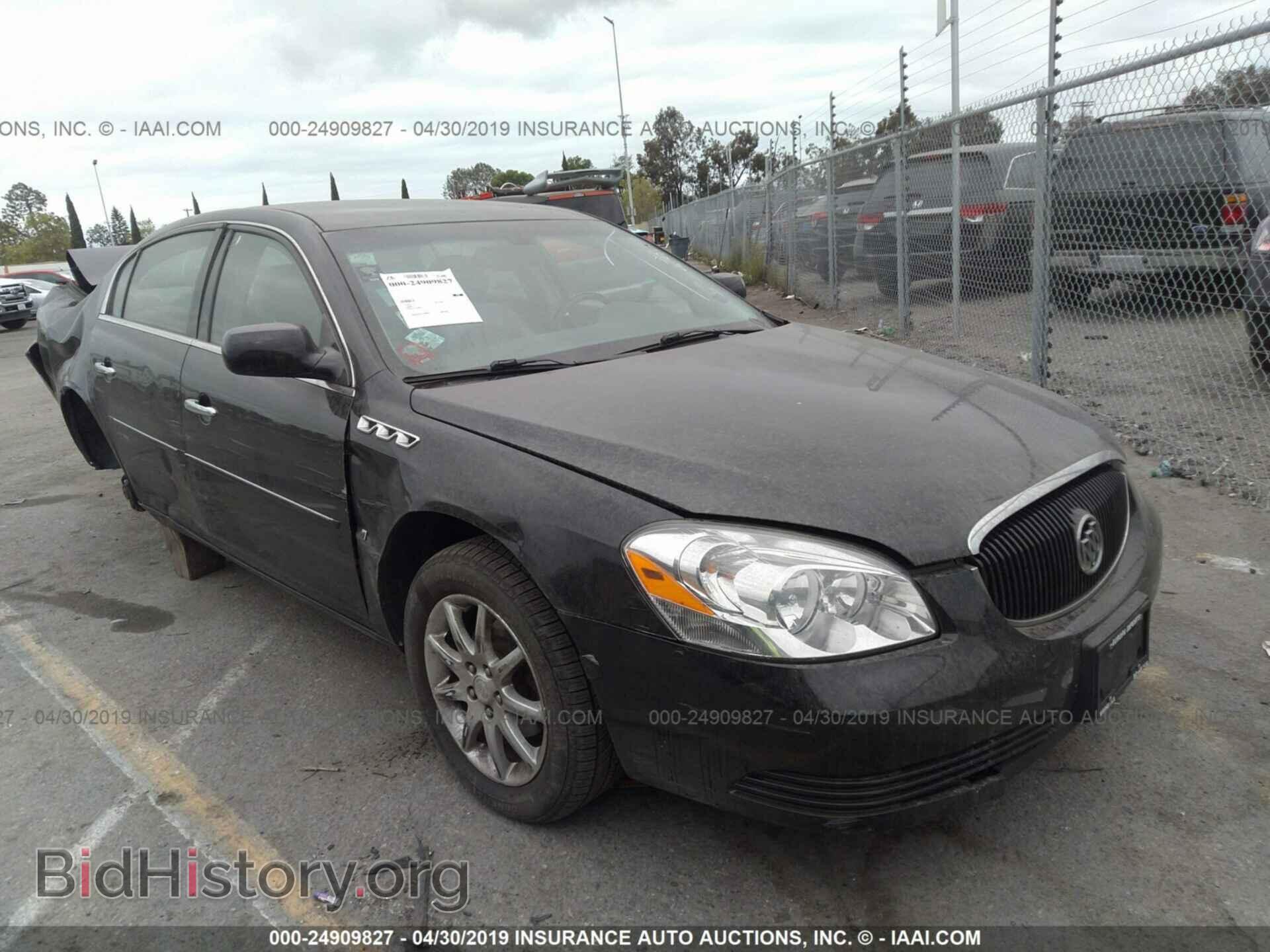 Фотография 1G4HD57248U167392 - BUICK LUCERNE 2008