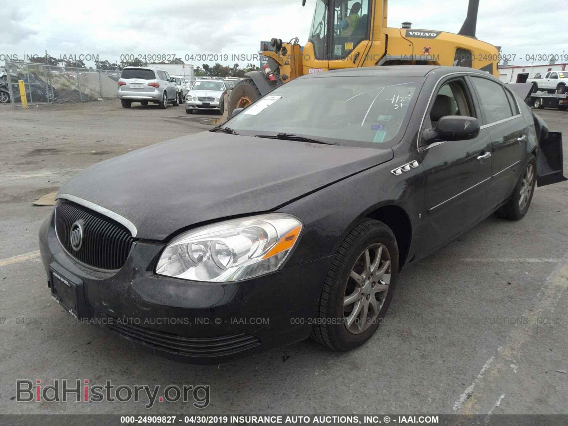 2008 BUICK LUCERNE - VIN: 1G4HD57248U167392 - Фото 2