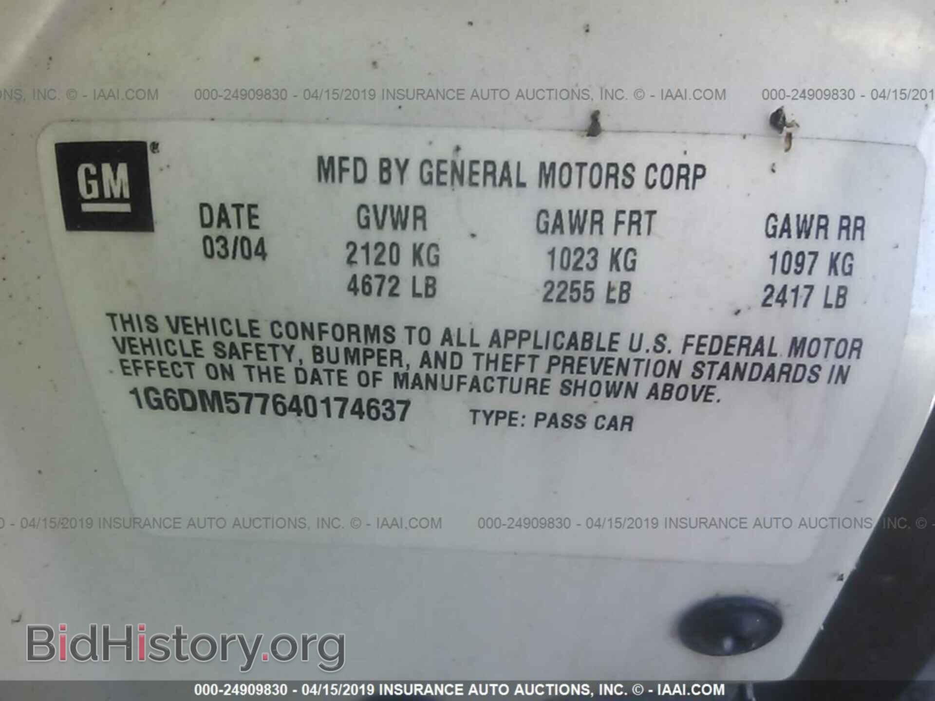 2004 CADILLAC CTS - VIN: 1G6DM577640174637 - Фото 9