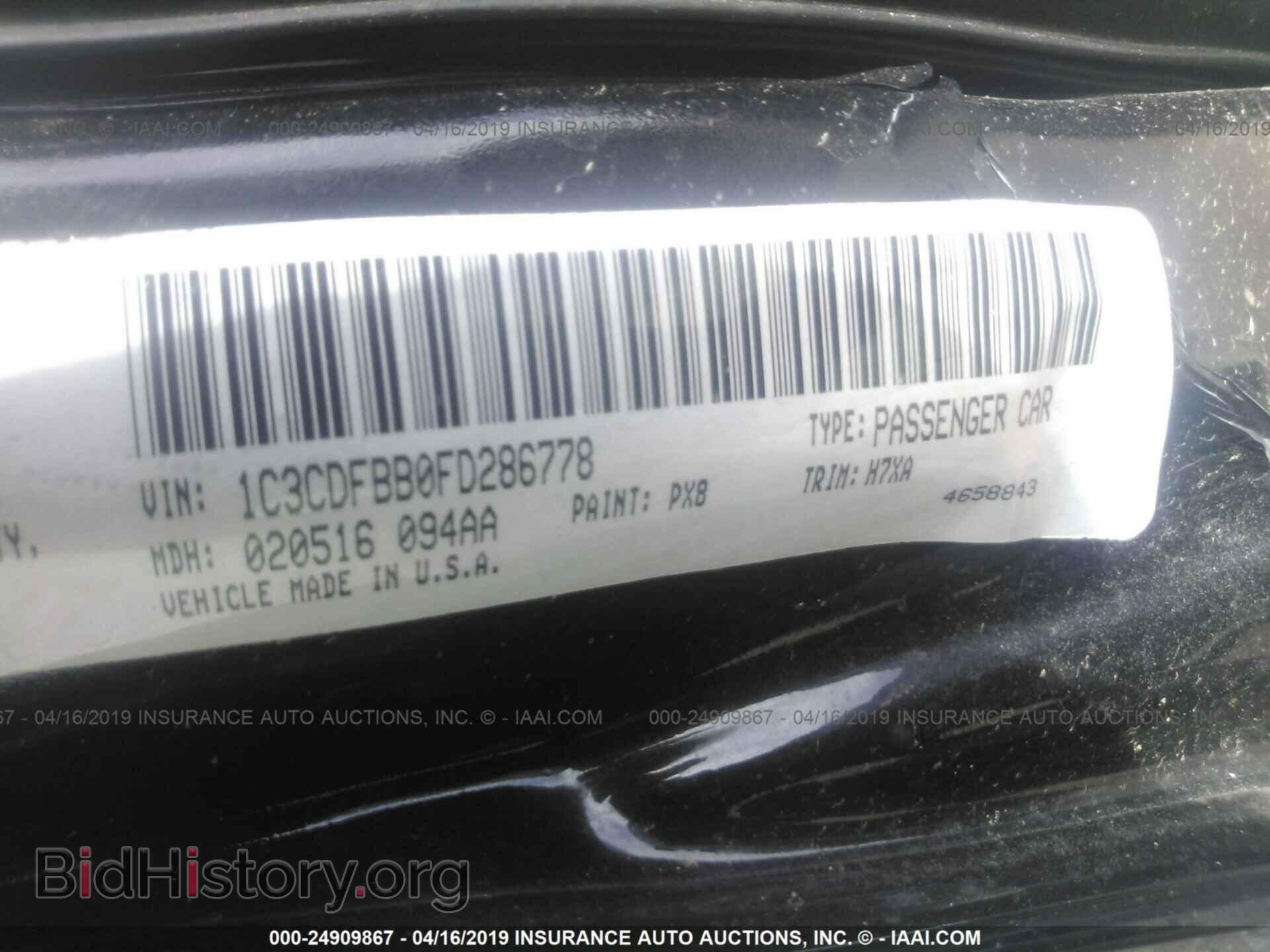 2015 DODGE DART - VIN: 1C3CDFBB0FD286778 - Фото 9