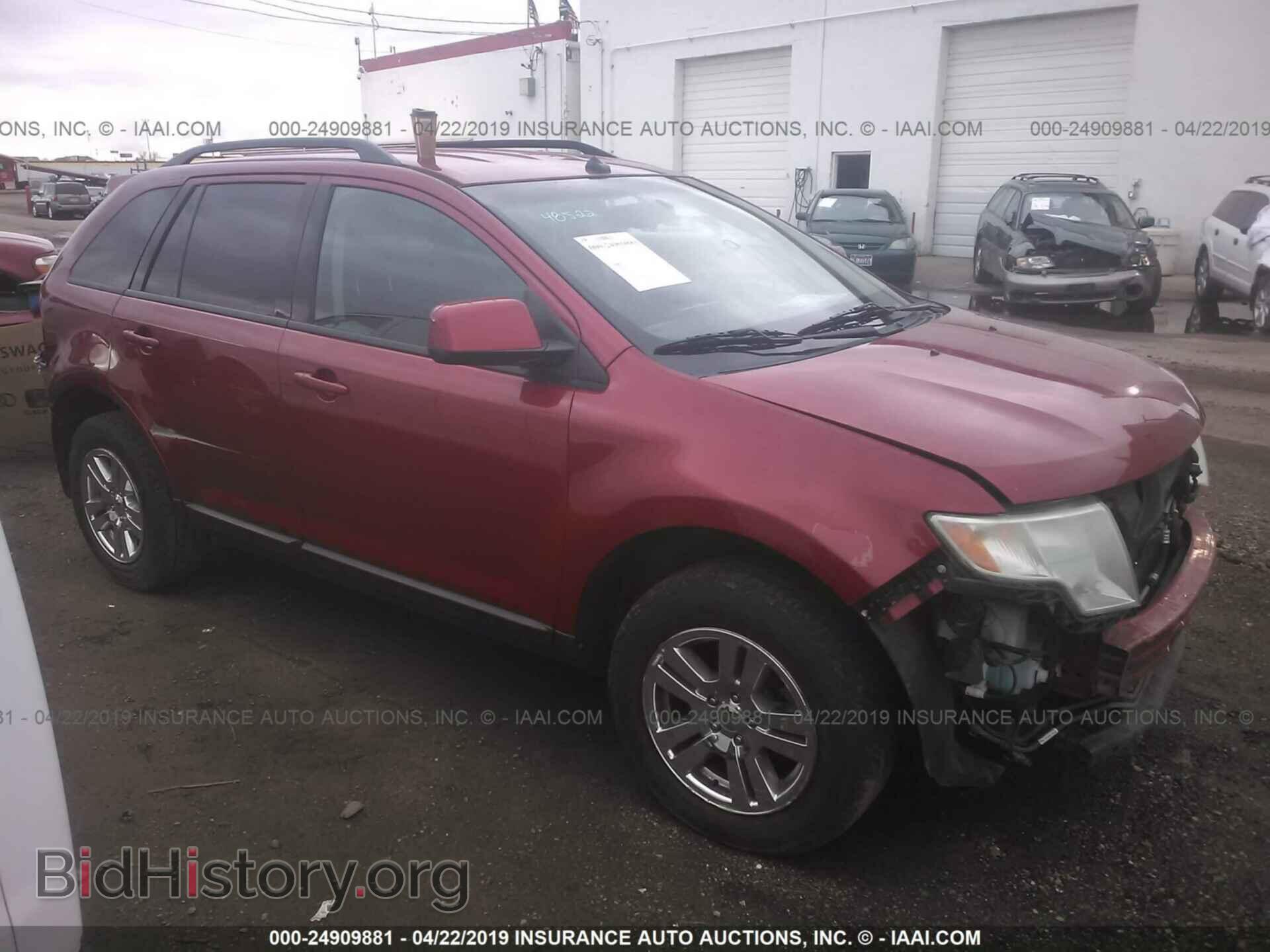 Photo 2FMDK48C88BA35568 - FORD EDGE 2008