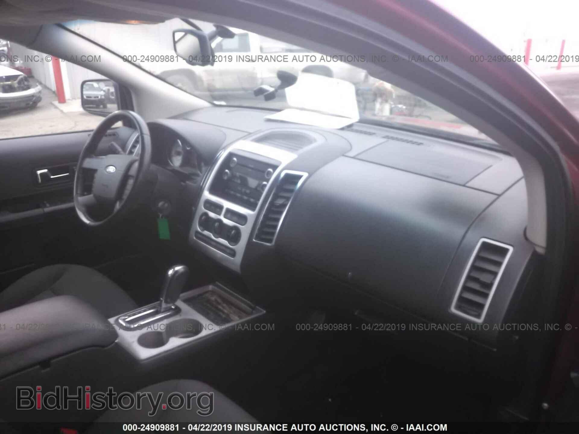 2008 FORD EDGE - VIN: 2FMDK48C88BA35568 - Photo 5