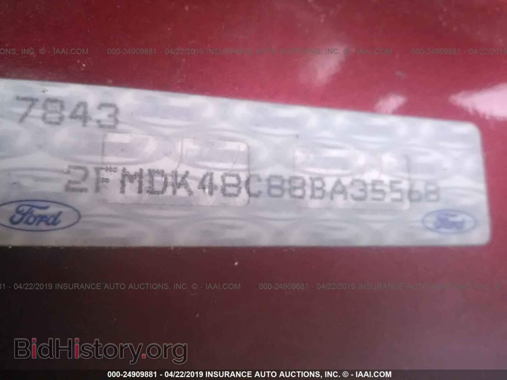 2008 FORD EDGE - VIN: 2FMDK48C88BA35568 - Photo 9