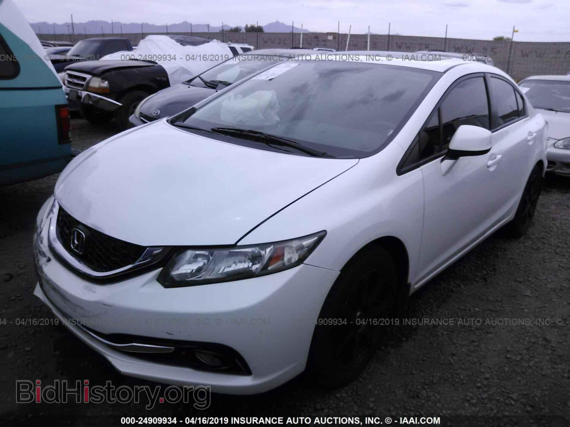 2013 HONDA CIVIC - VIN: 19XFB2F97DE005991 - Фото 2