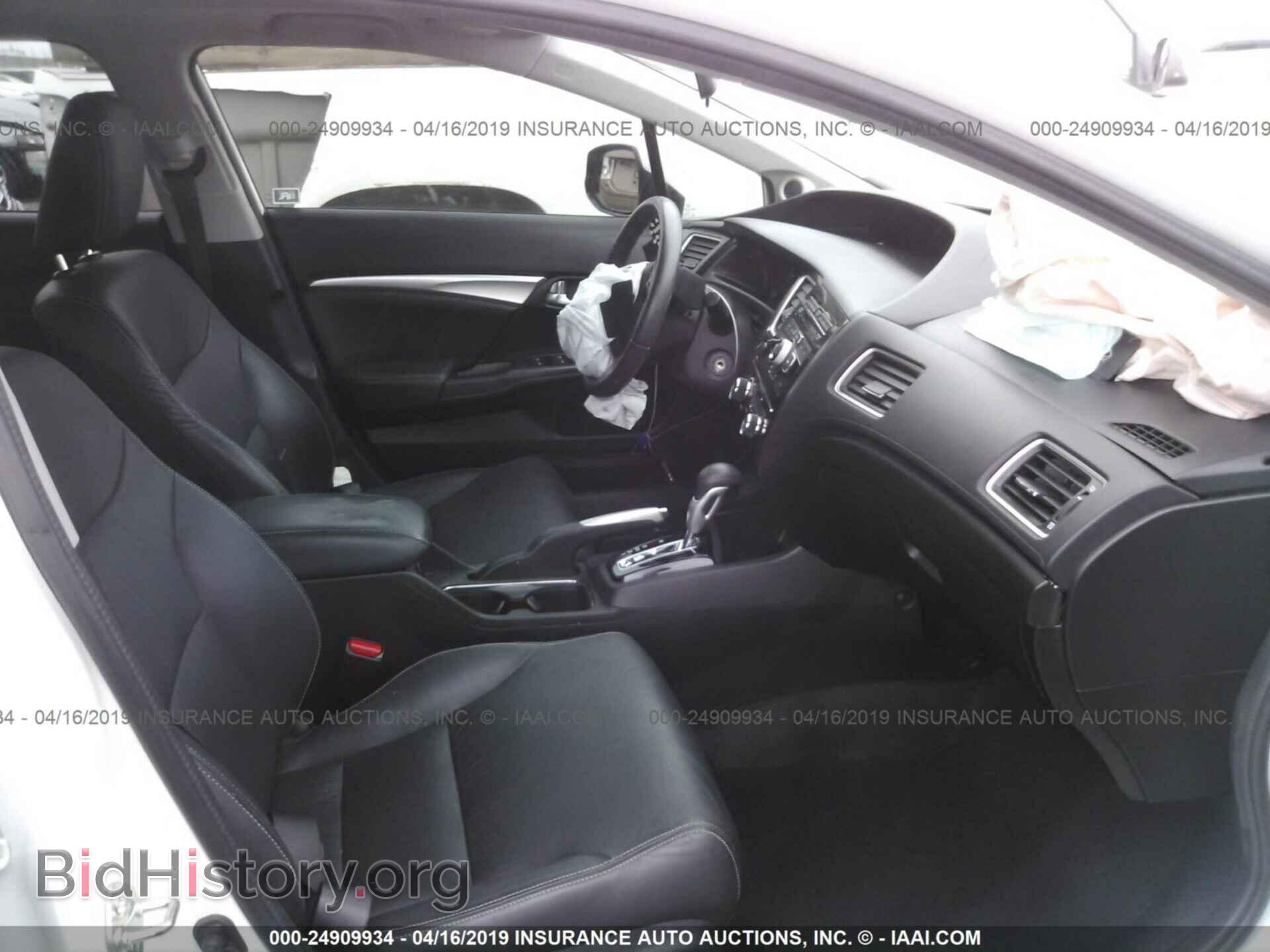 2013 HONDA CIVIC - VIN: 19XFB2F97DE005991 - Фото 5