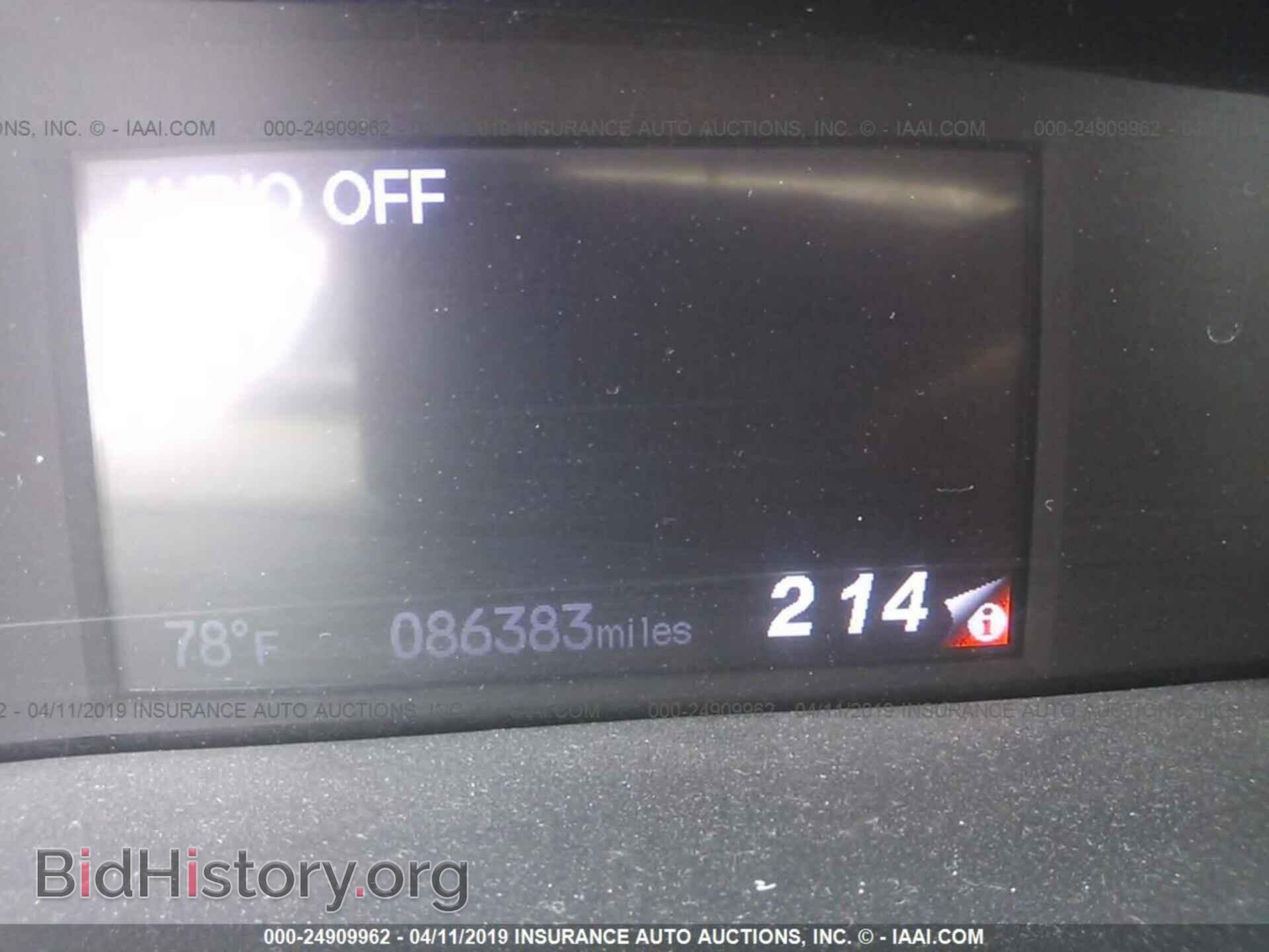 2013 HONDA CIVIC - VIN: 19XFB2F82DE038498 - Photo 7