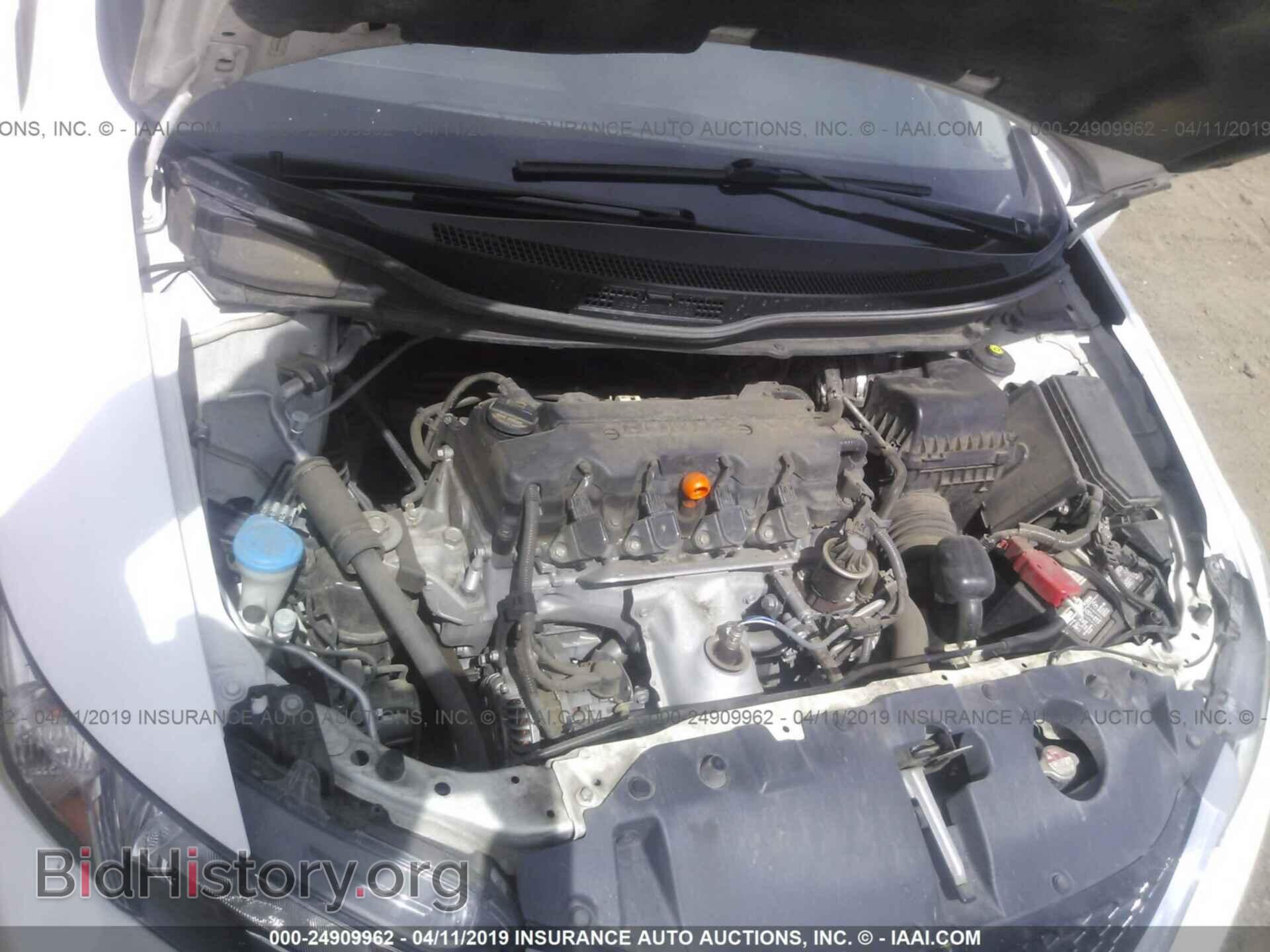 2013 HONDA CIVIC - VIN: 19XFB2F82DE038498 - Photo 10