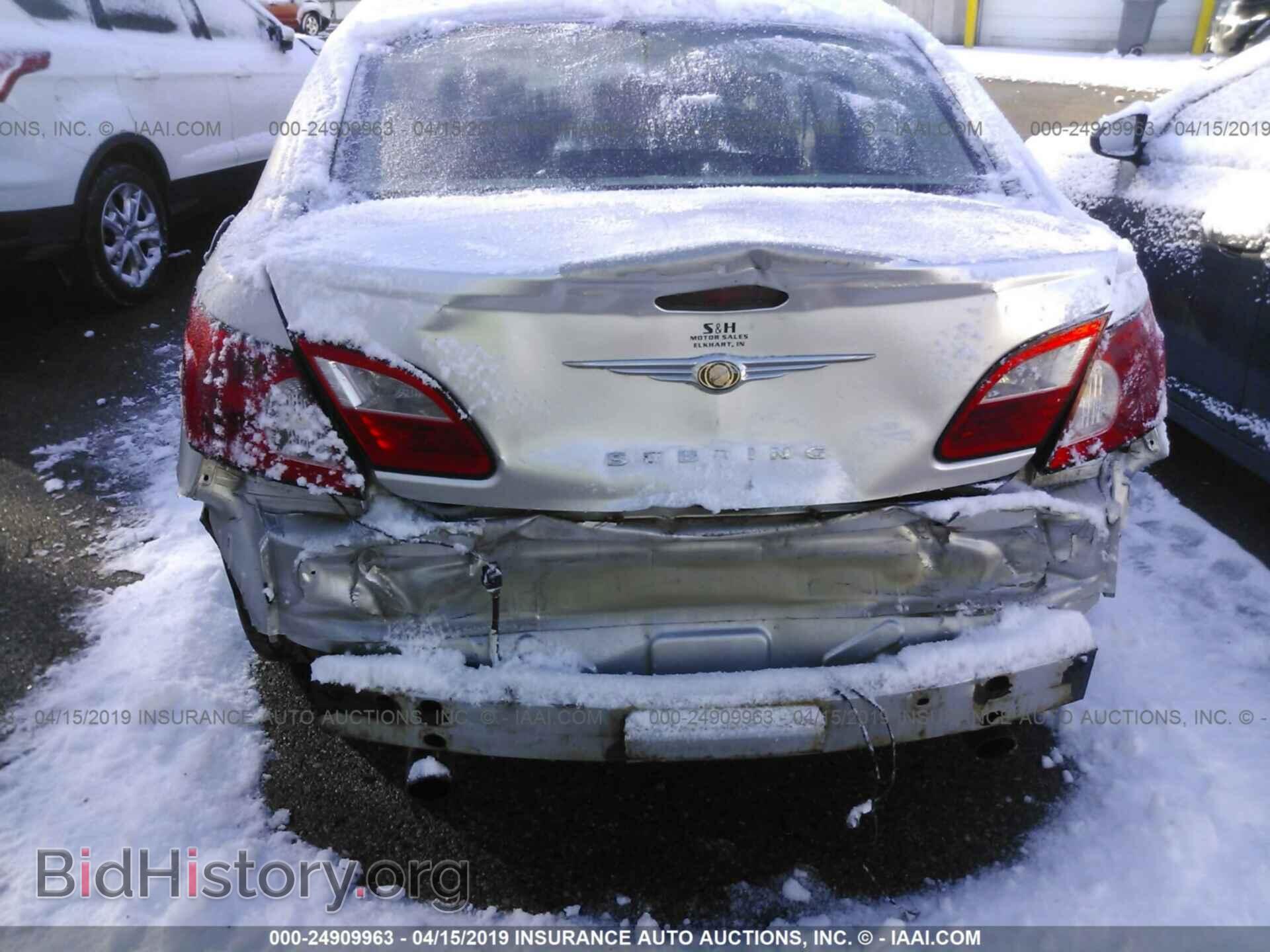 2008 CHRYSLER SEBRING - VIN: 1C3LC66M68N123371 - Фото 6