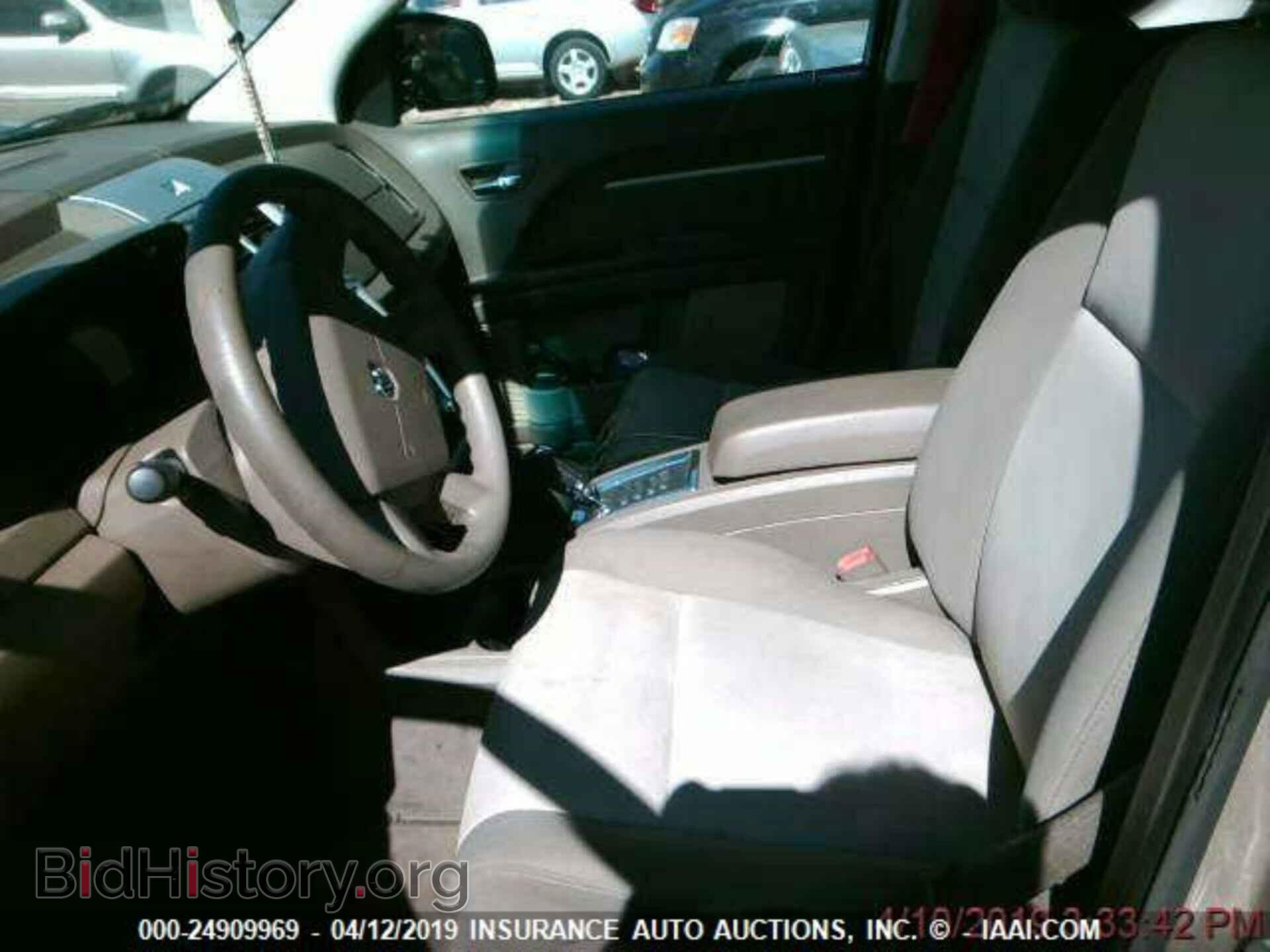 2009 DODGE JOURNEY - VIN: 3D4GG57V59T610097 - Фото 5