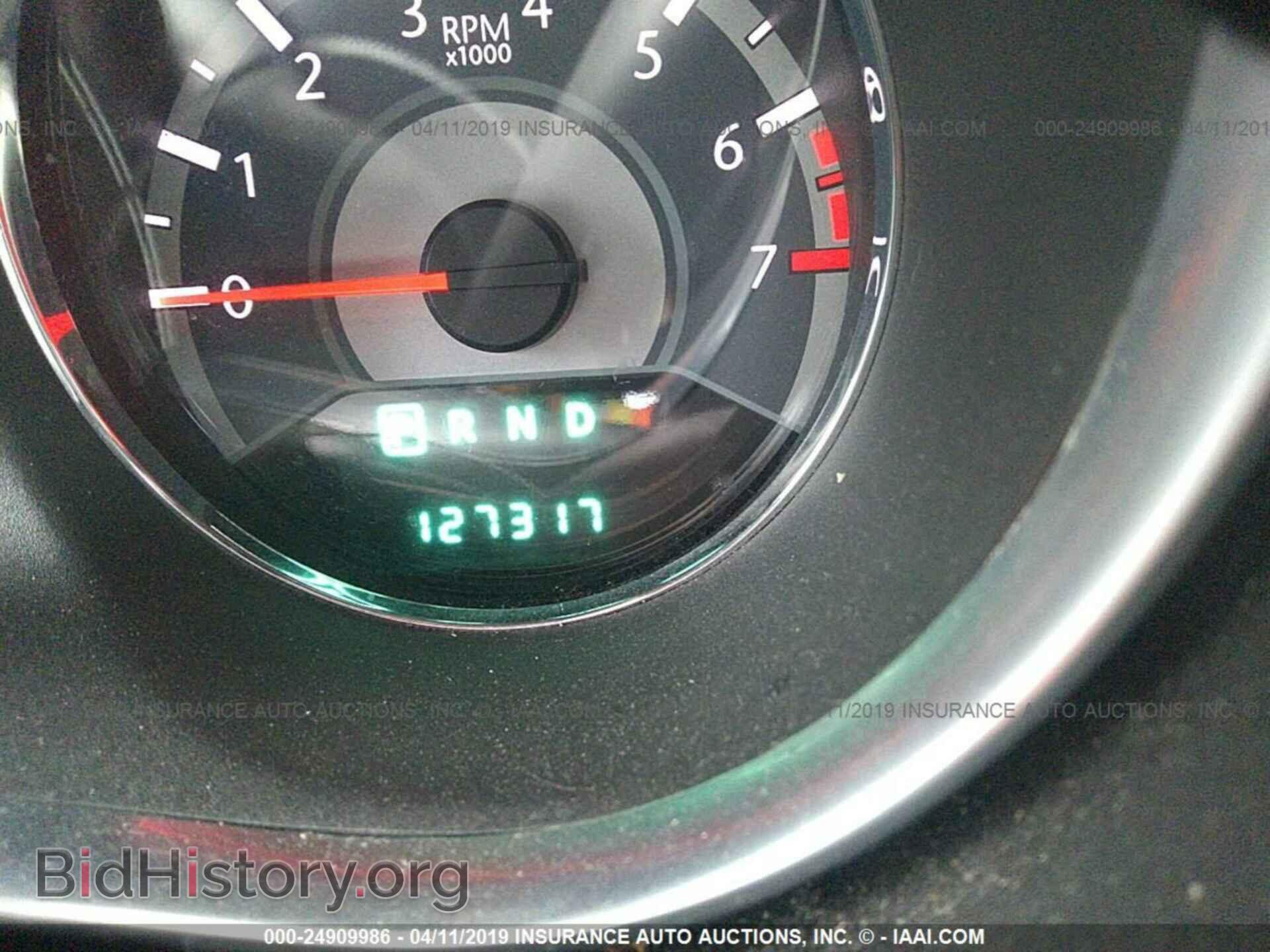 2012 CHRYSLER 200 - VIN: 1C3CCBAB6CN166972 - Фото 7