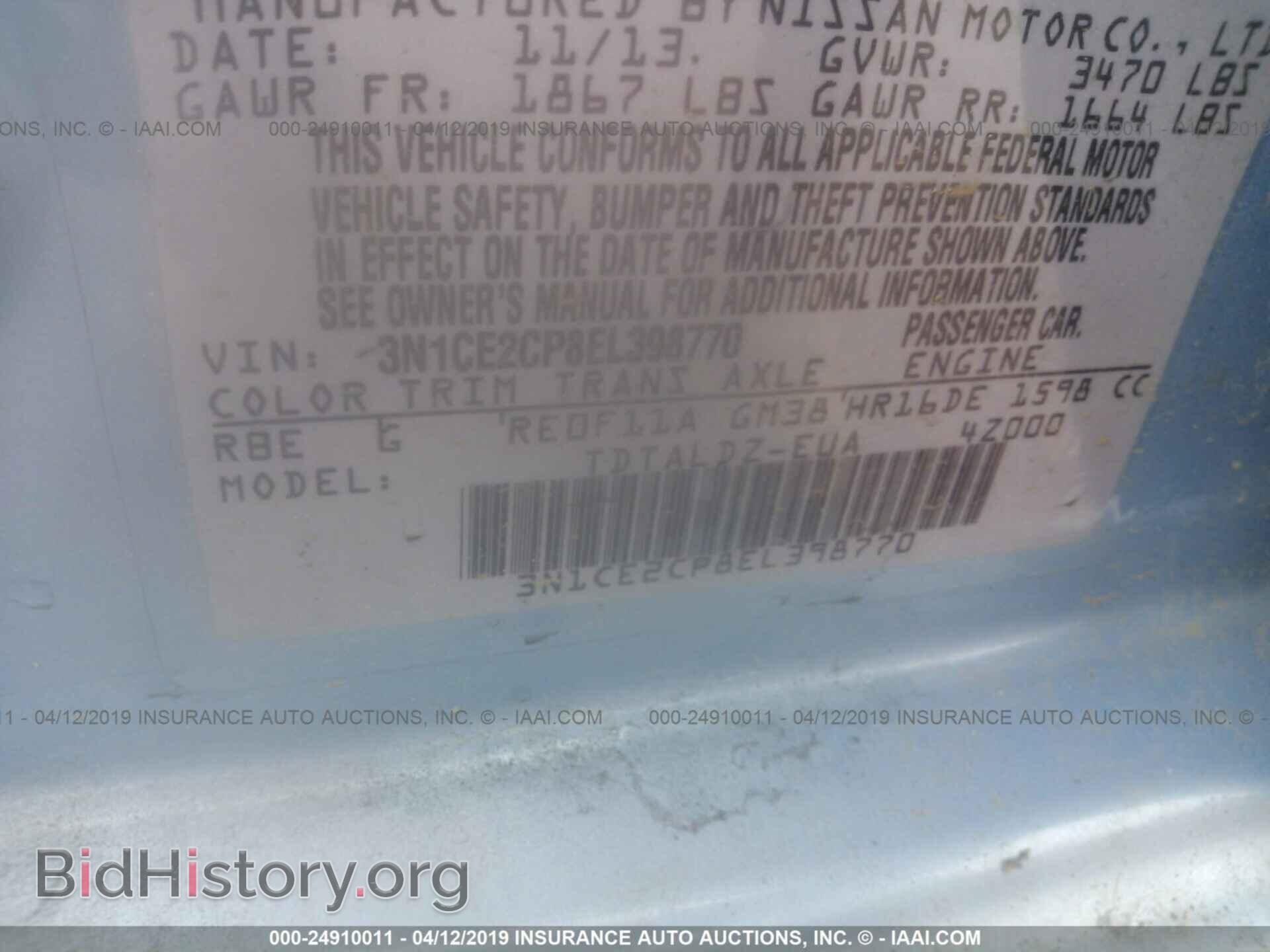 2014 NISSAN VERSA NOTE - VIN: 3N1CE2CP8EL398770 - Фото 9