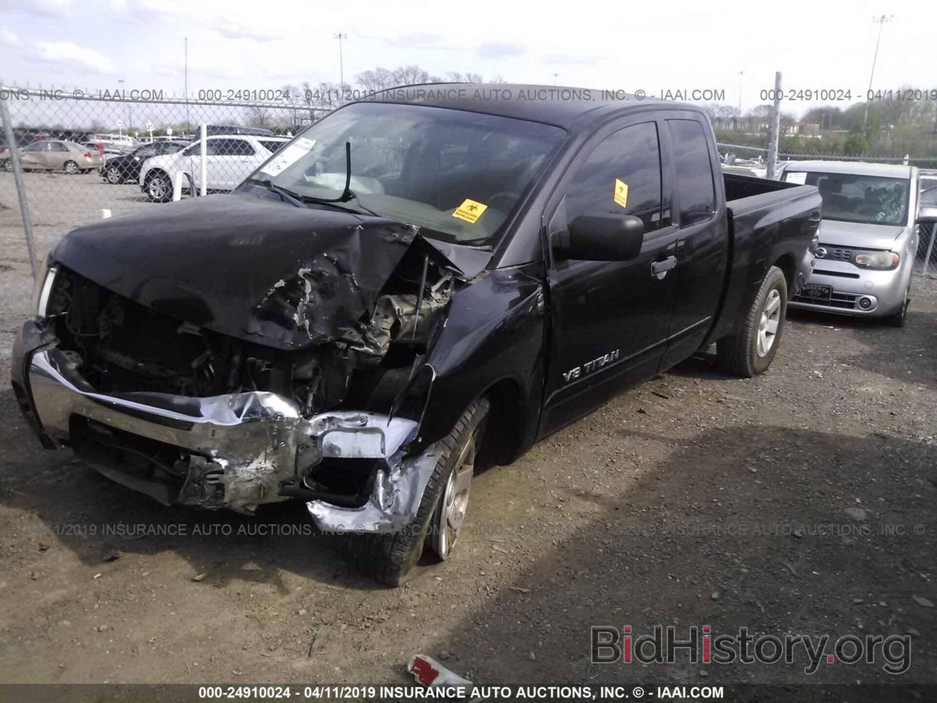 Photo 1N6BA06A68N315371 - NISSAN TITAN 2008