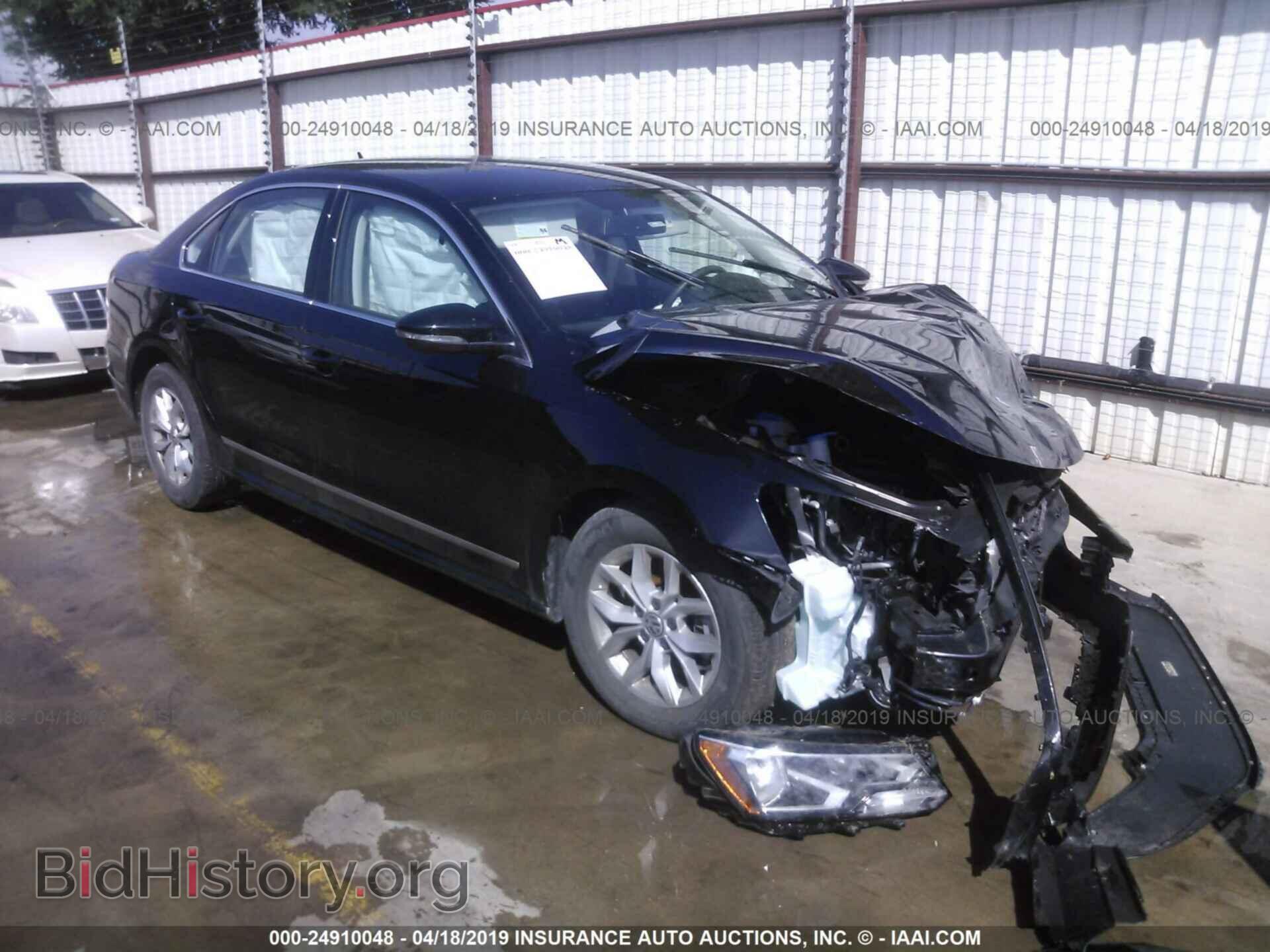 Фотография 1VWAT7A33HC052467 - VOLKSWAGEN PASSAT 2017
