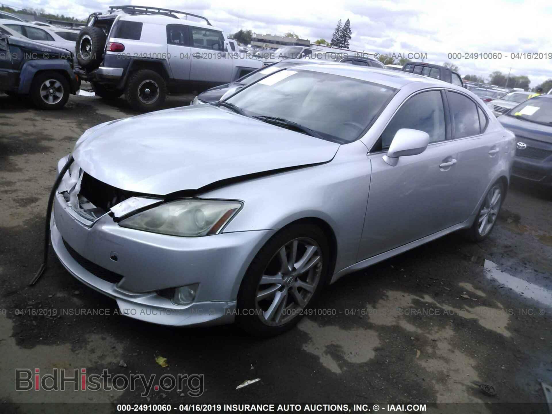 2007 LEXUS IS - VIN: JTHBK262675050078 - Фото 2