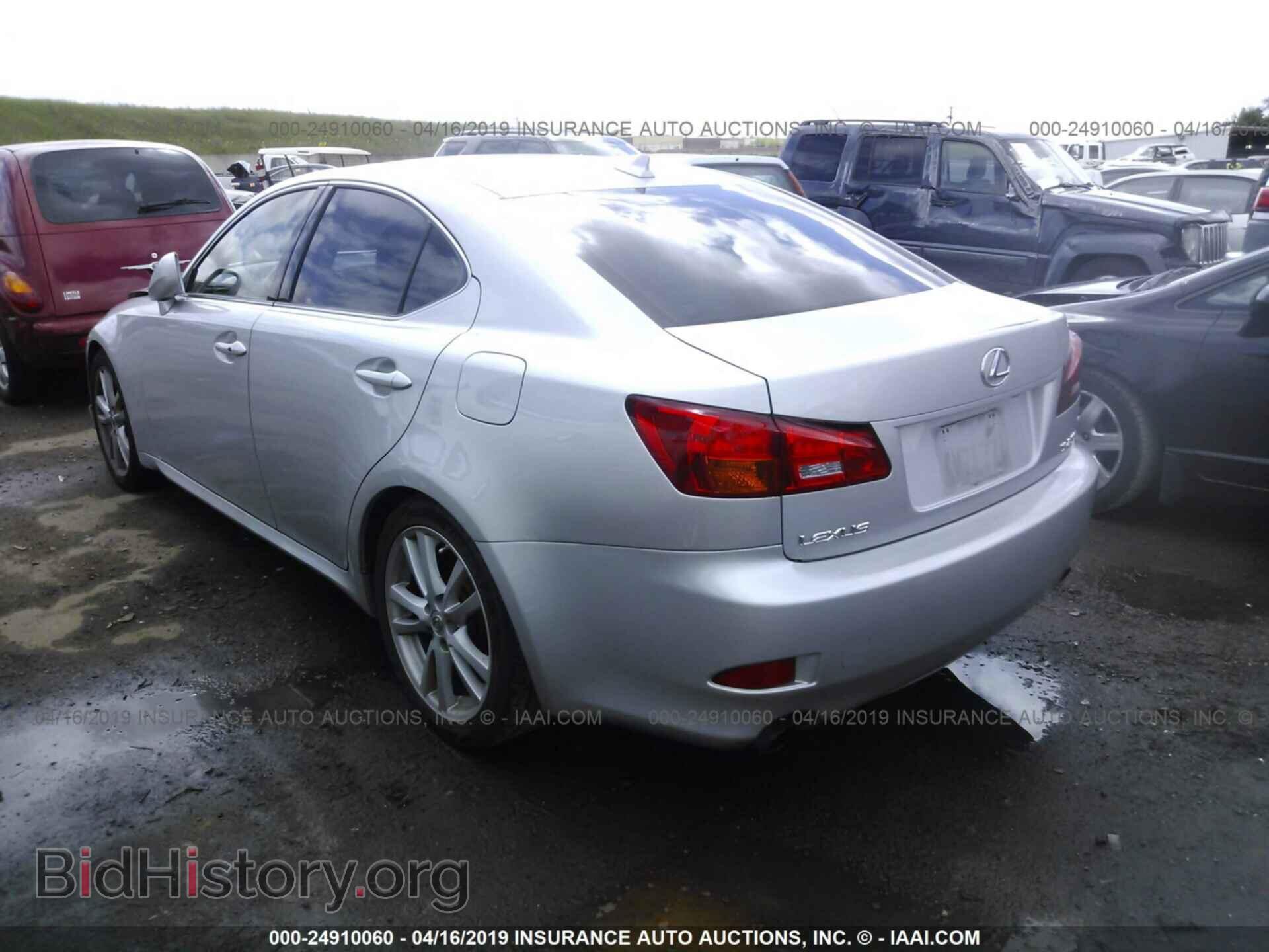 2007 LEXUS IS - VIN: JTHBK262675050078 - Фото 3