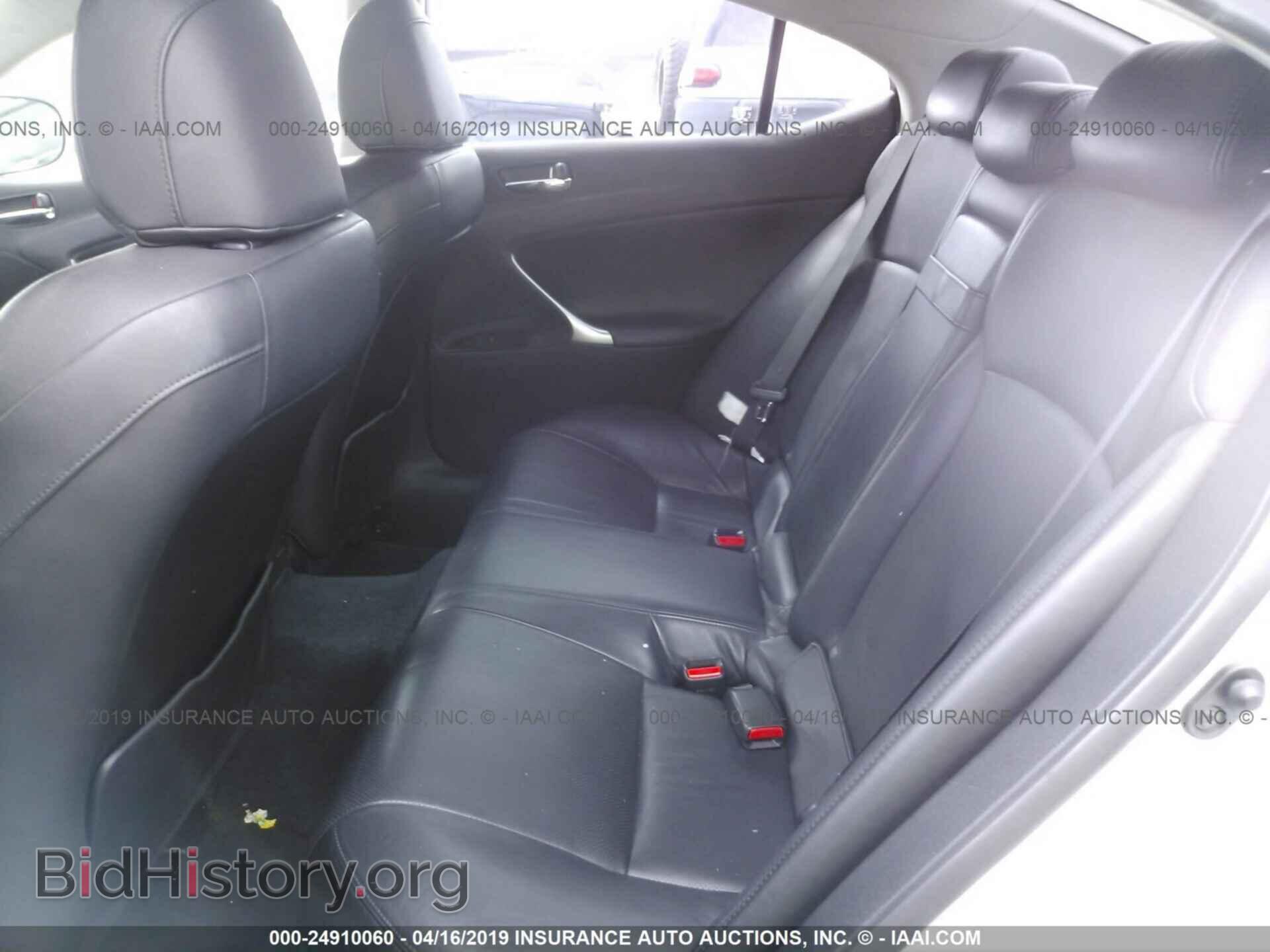 2007 LEXUS IS - VIN: JTHBK262675050078 - Фото 8