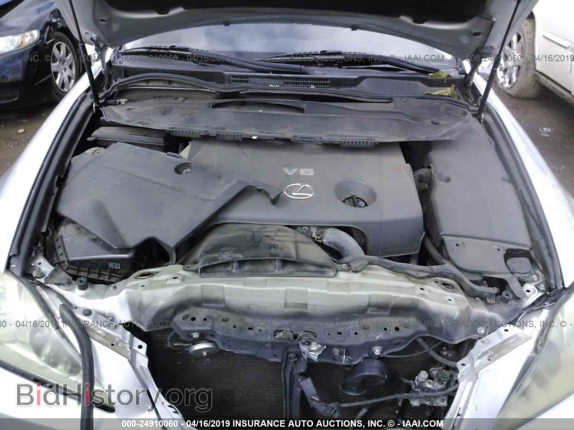 2007 LEXUS IS - VIN: JTHBK262675050078 - Фото 10
