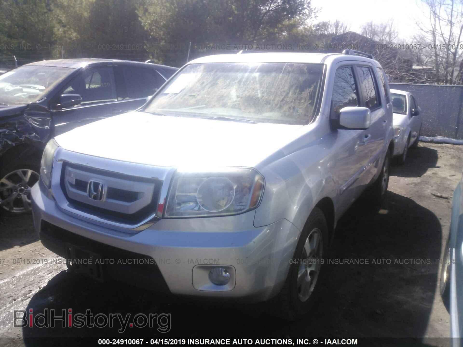 2011 HONDA PILOT - VIN: 5FNYF4H54BB036206 - Фото 2