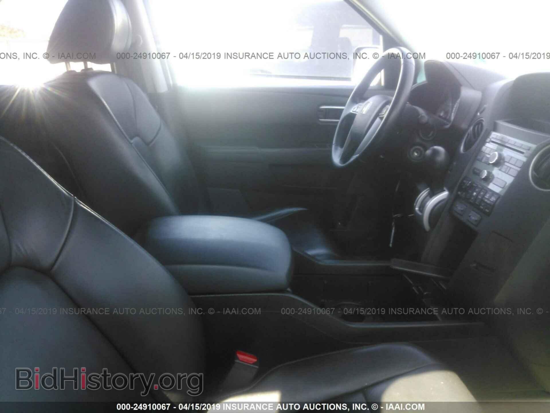 2011 HONDA PILOT - VIN: 5FNYF4H54BB036206 - Фото 5