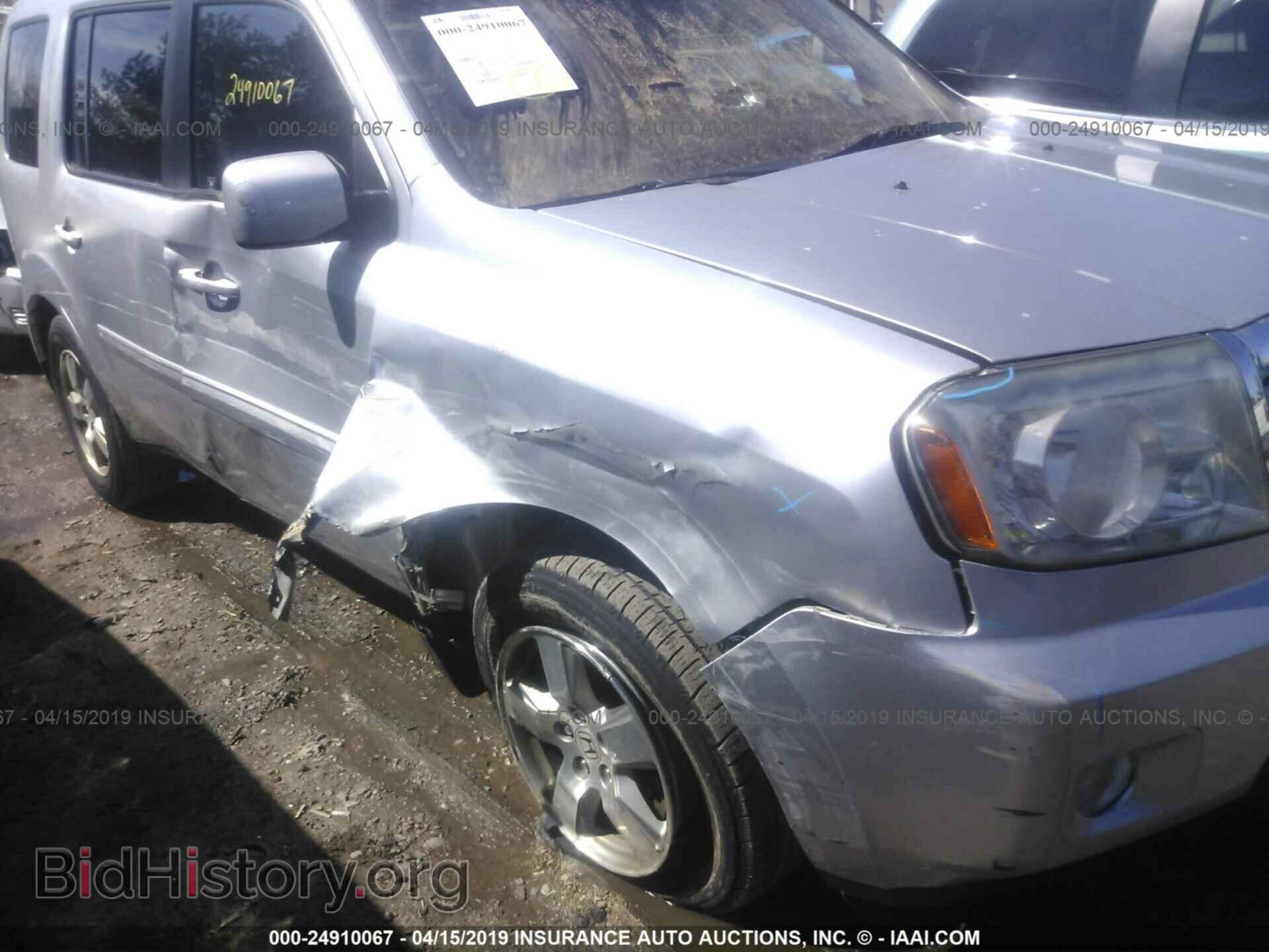 2011 HONDA PILOT - VIN: 5FNYF4H54BB036206 - Фото 6