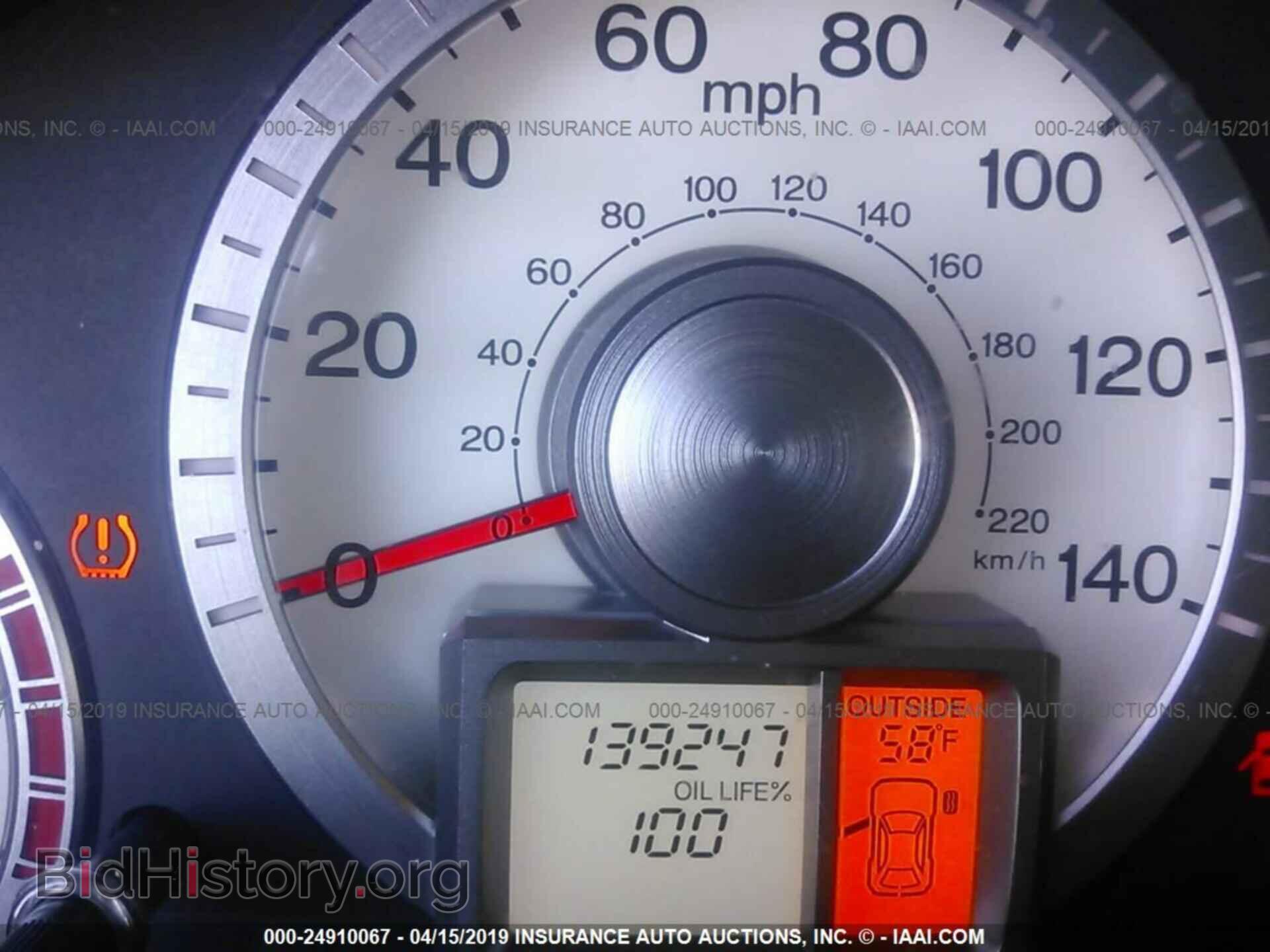 2011 HONDA PILOT - VIN: 5FNYF4H54BB036206 - Фото 7