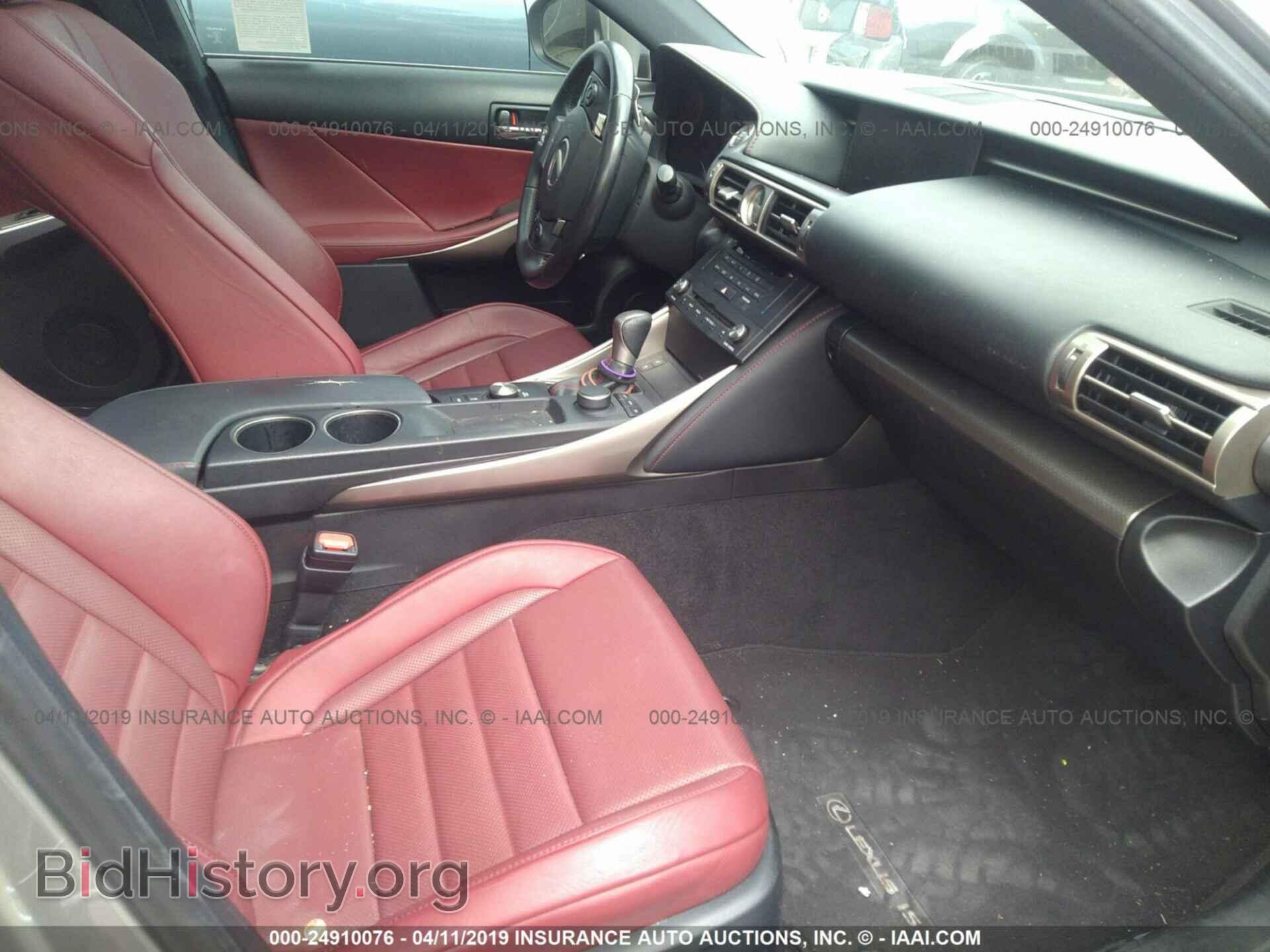 2015 LEXUS IS - VIN: JTHBF1D25F5082231 - Фото 5