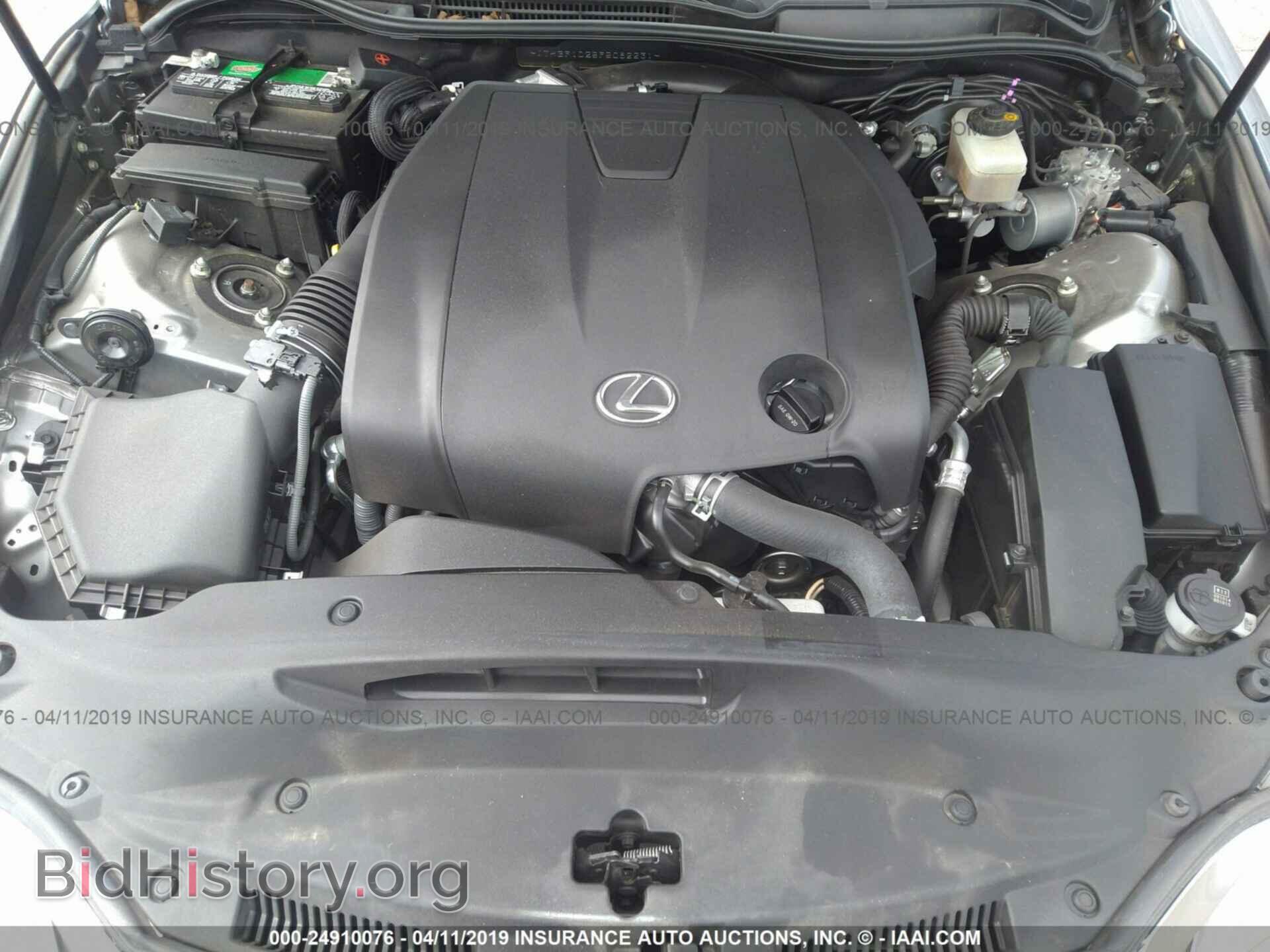 2015 LEXUS IS - VIN: JTHBF1D25F5082231 - Фото 10