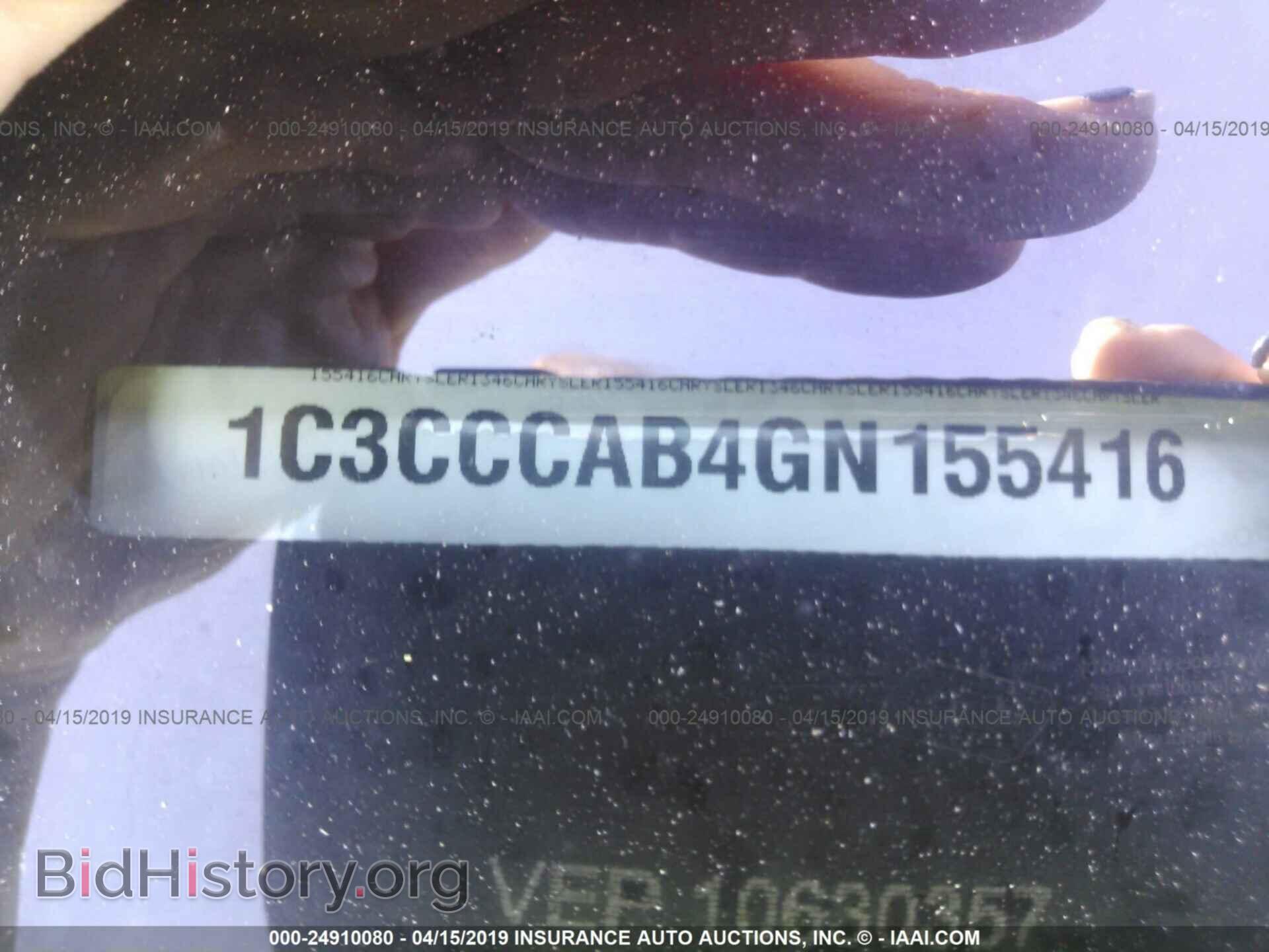 2016 CHRYSLER 200 - VIN: 1C3CCCAB4GN155416 - Фото 9