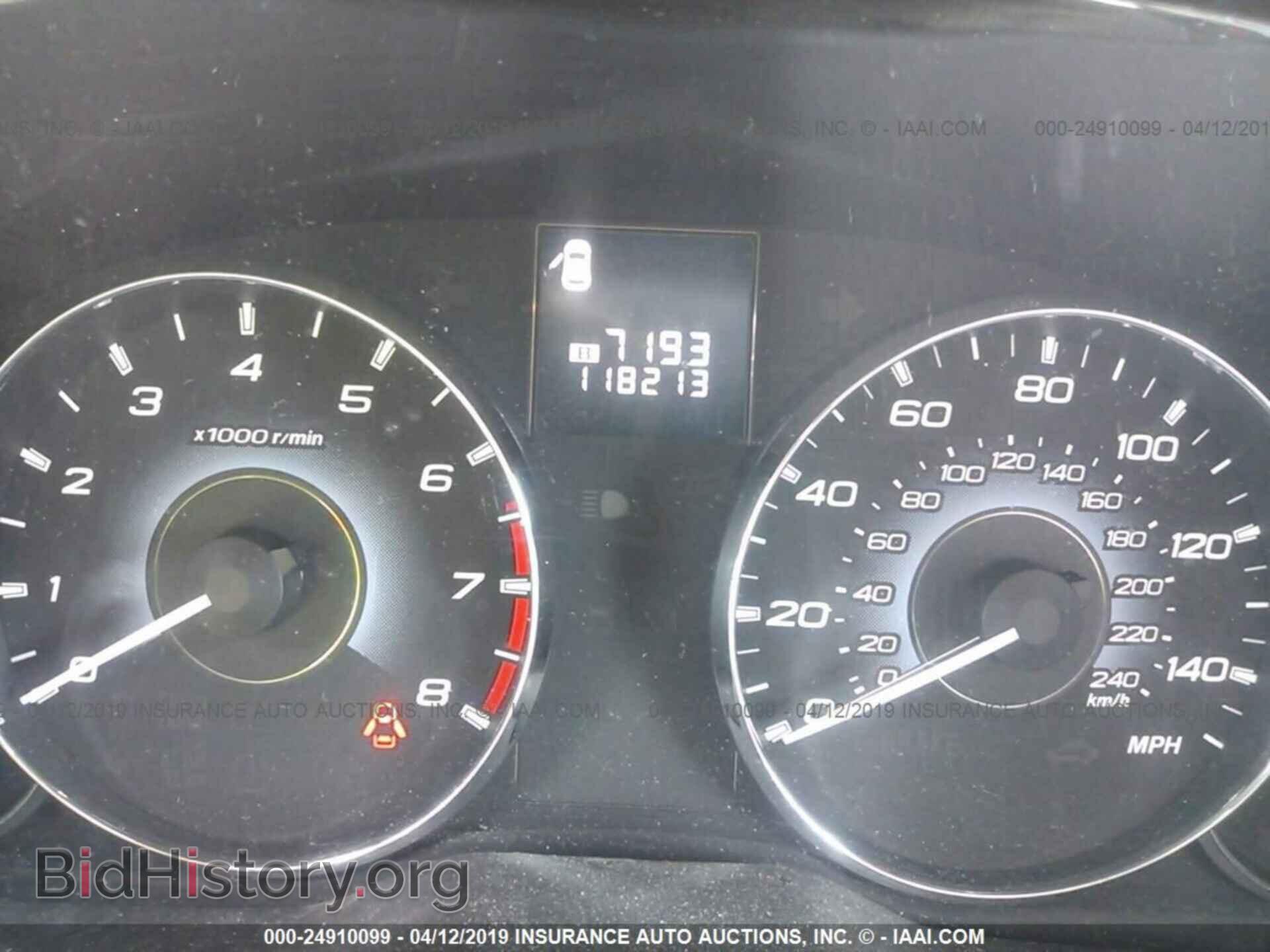 2010 SUBARU OUTBACK - VIN: 4S4BRCGC8A3368096 - Фото 7
