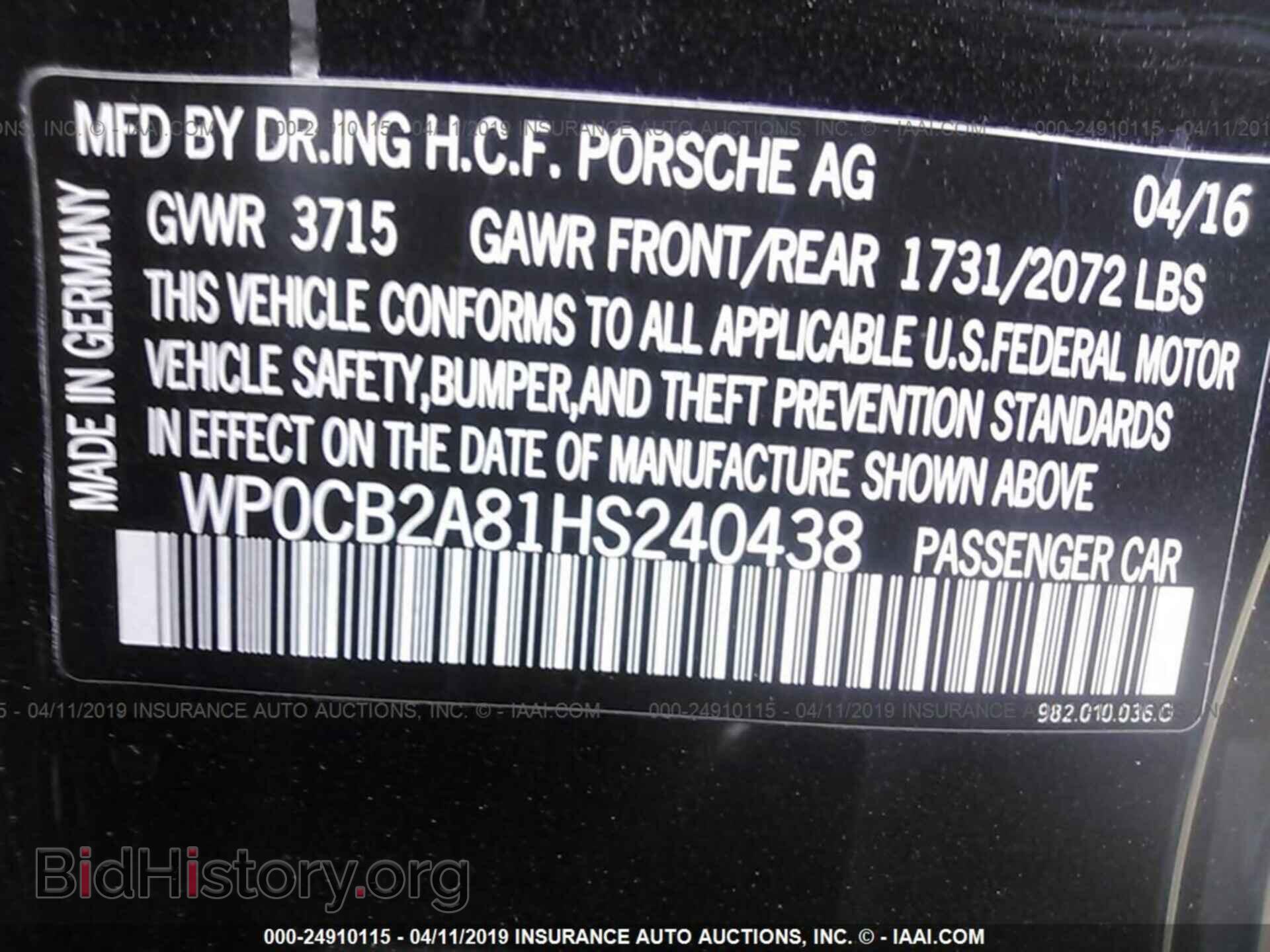 2017 PORSCHE BOXSTER - VIN: WP0CB2A81HS240438 - Photo 9