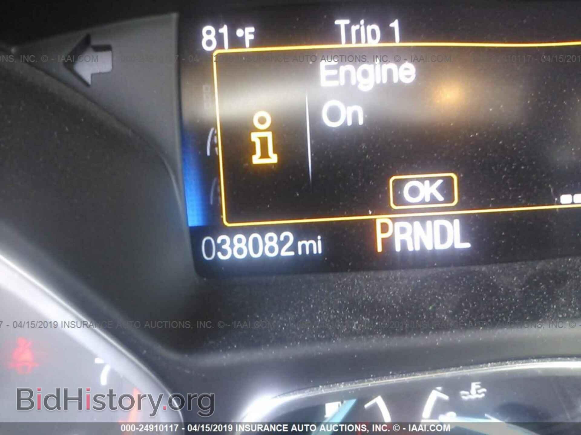 2016 FORD FOCUS - VIN: 1FADP3F26GL254253 - Photo 7