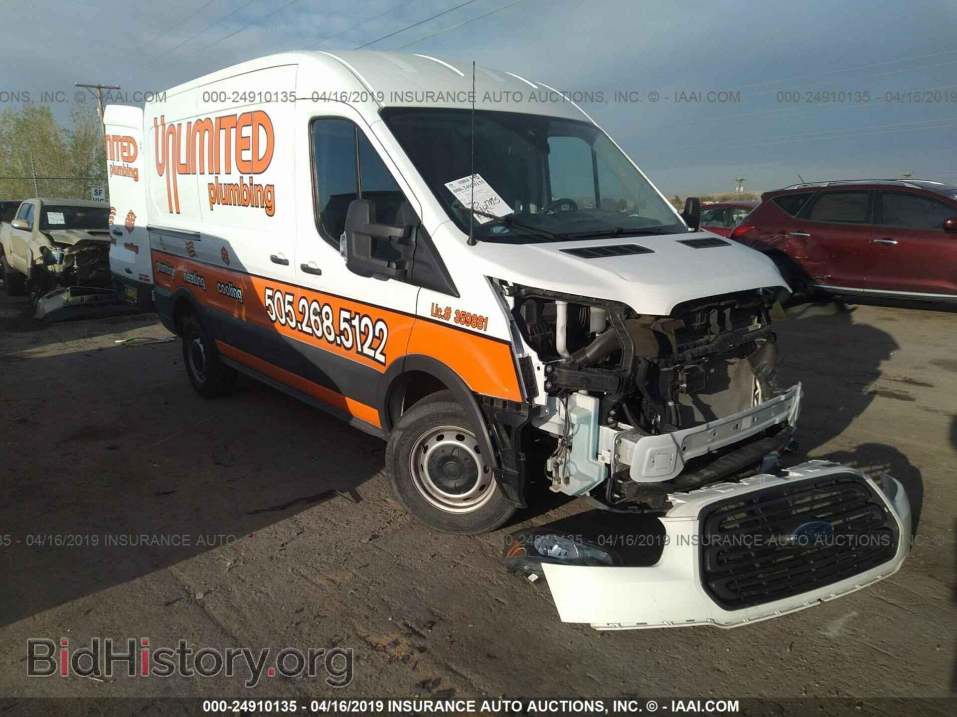 Photo 1FTYR1CM6HKA80837 - FORD TRANSIT 2017