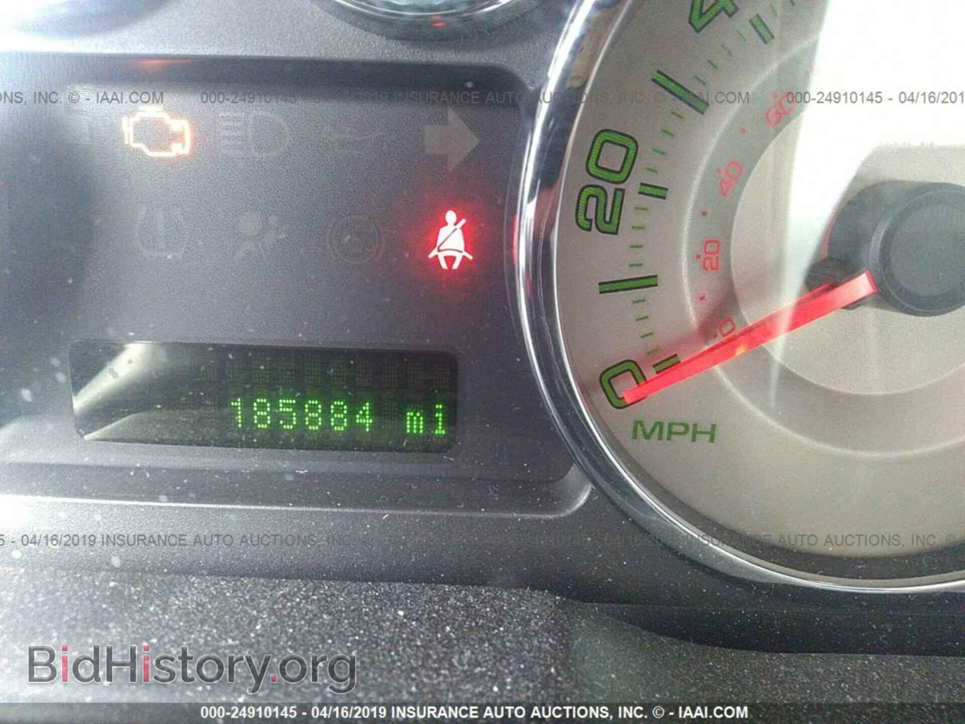 2009 FORD EDGE - VIN: 2FMDK38C99BA30388 - Photo 7