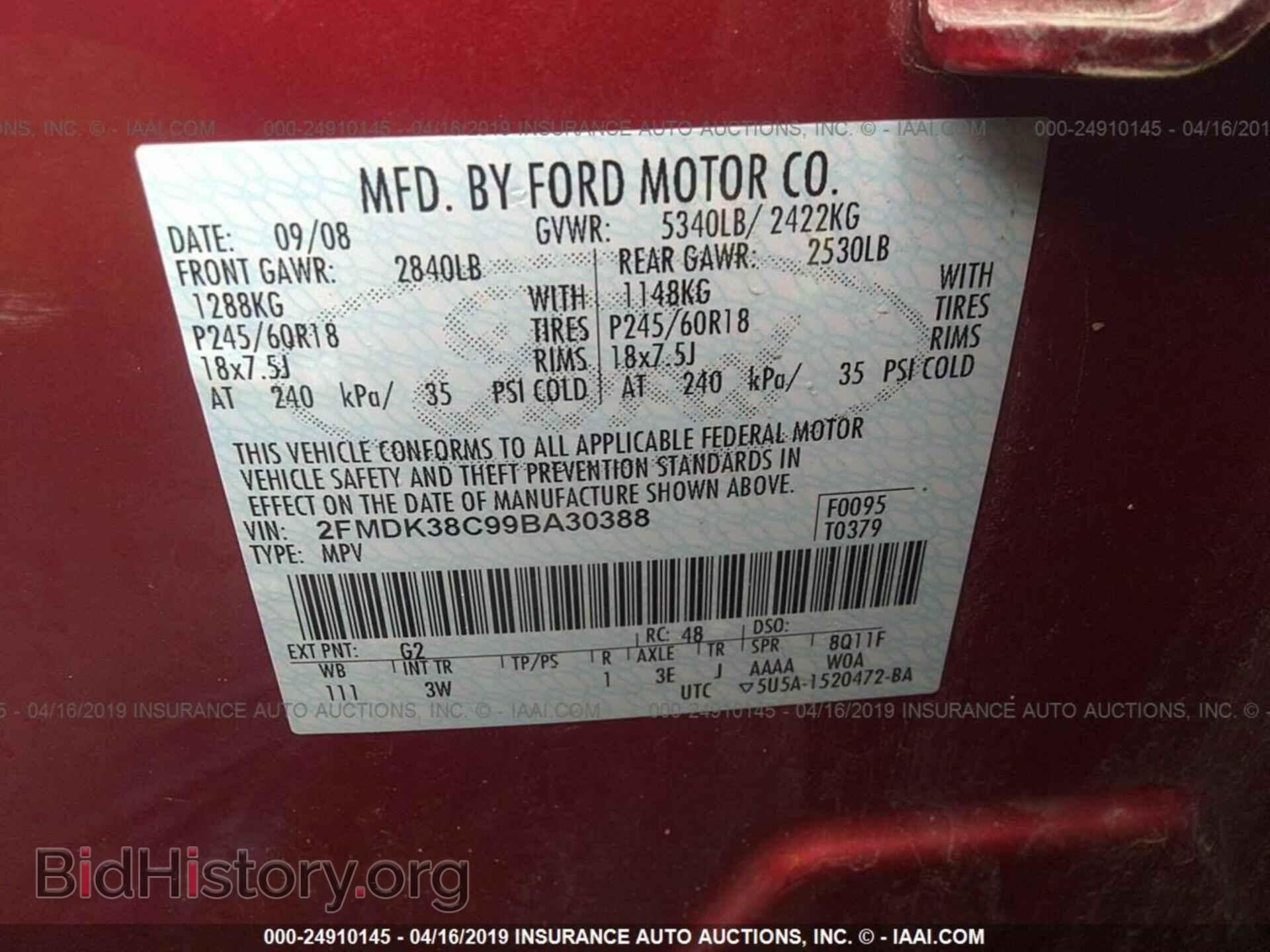 2009 FORD EDGE - VIN: 2FMDK38C99BA30388 - Photo 9