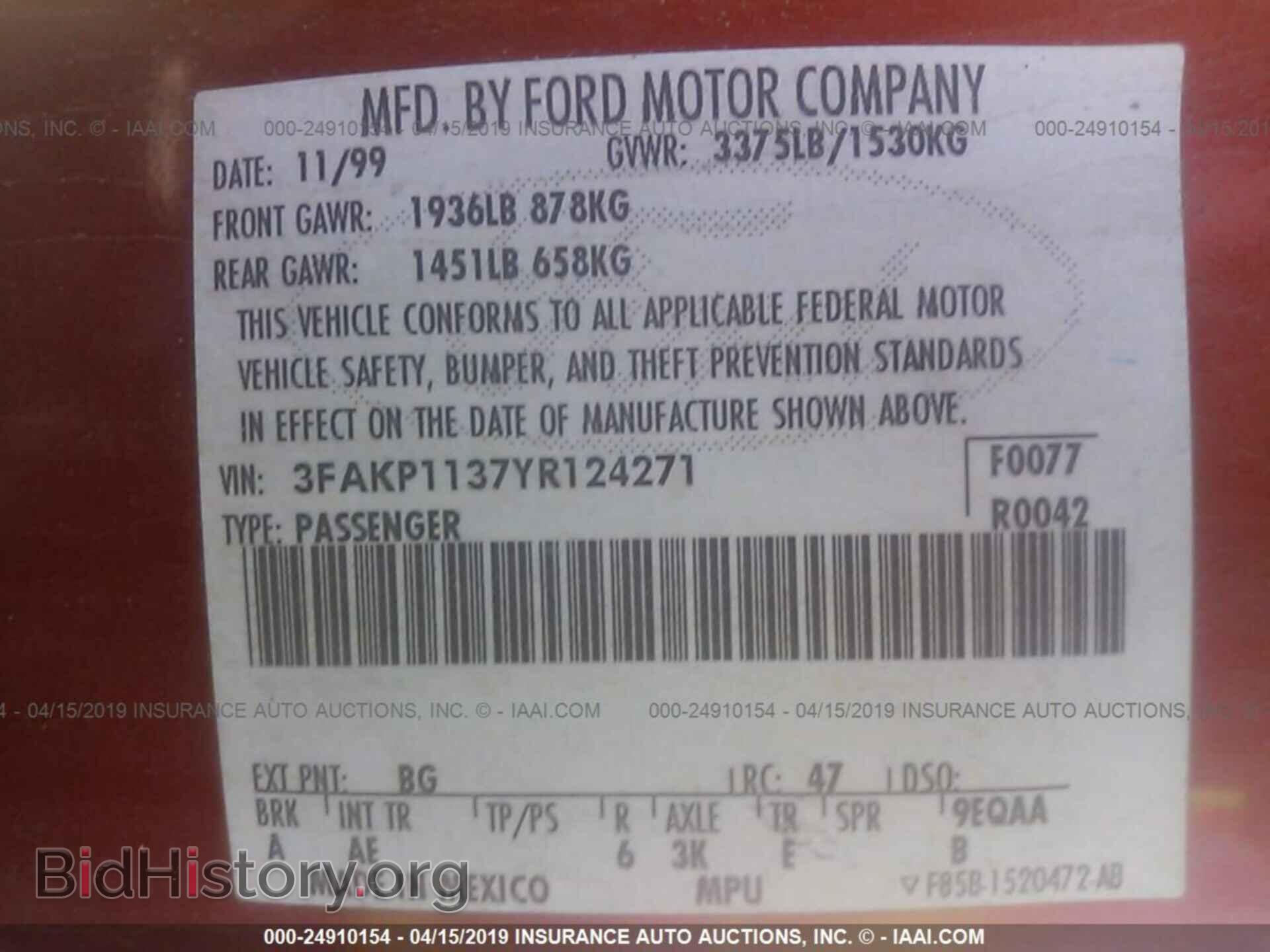 2000 FORD ESCORT - VIN: 3FAKP1137YR124271 - Фото 9
