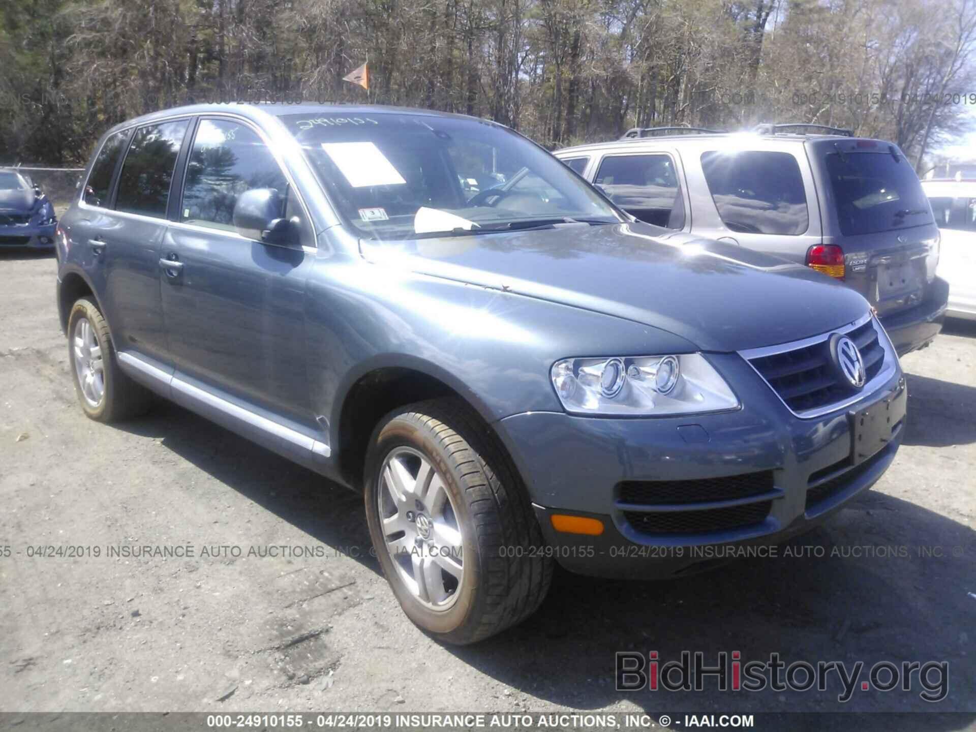 Photo WVGZM77L96D038117 - VOLKSWAGEN TOUAREG 2006