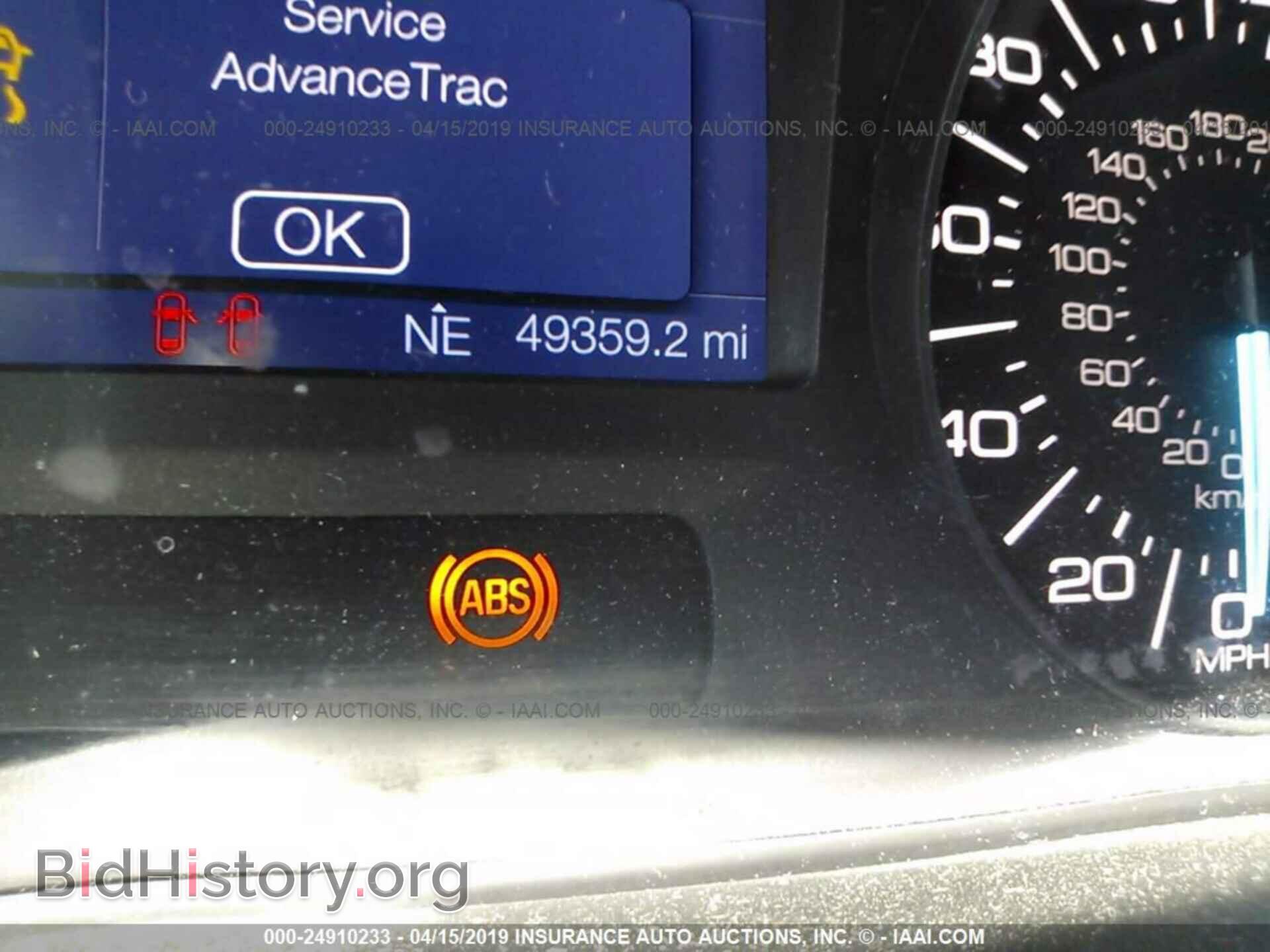 2014 FORD EDGE - VIN: 2FMDK3GC0EBA04421 - Photo 7