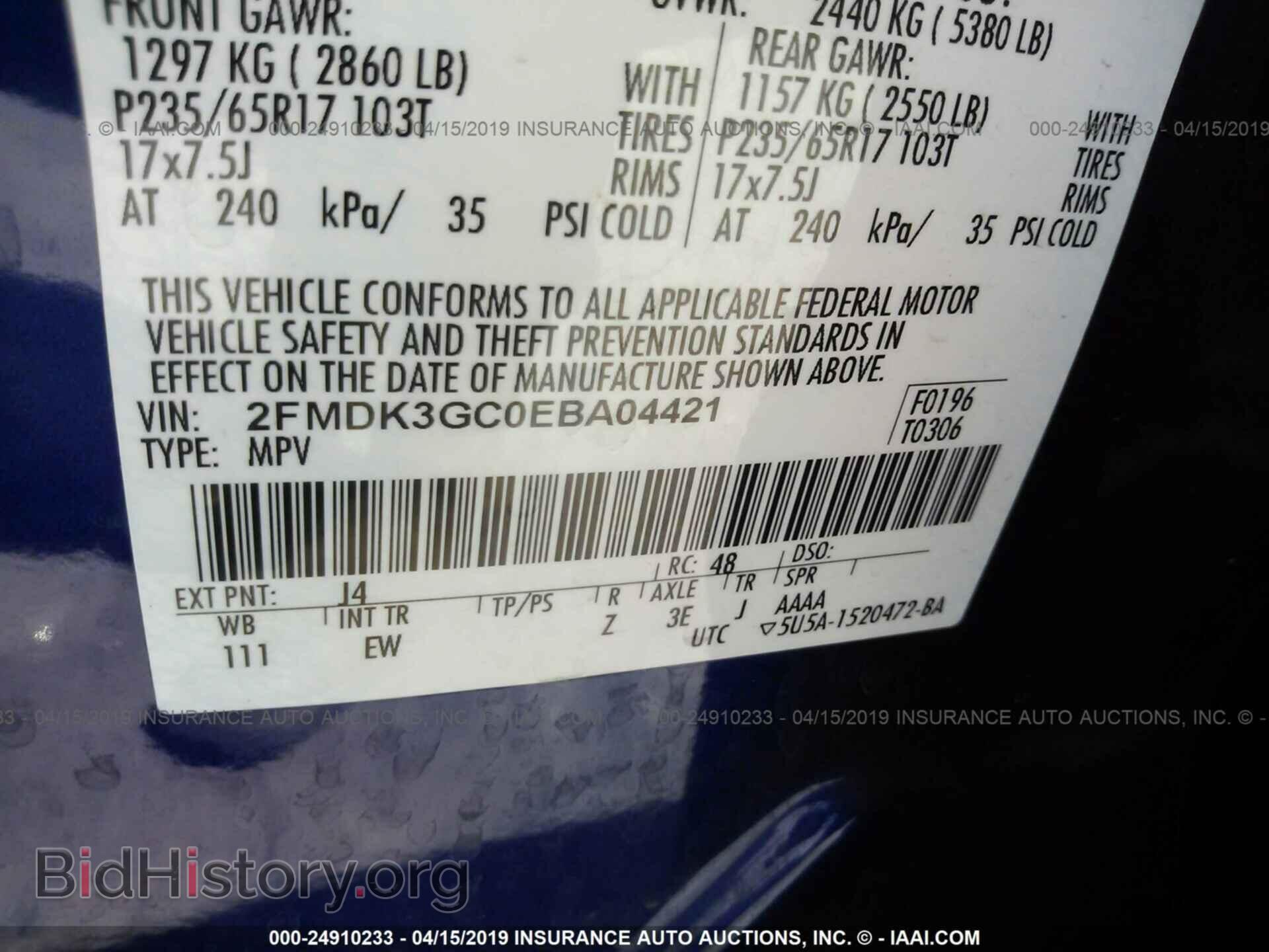 2014 FORD EDGE - VIN: 2FMDK3GC0EBA04421 - Photo 9
