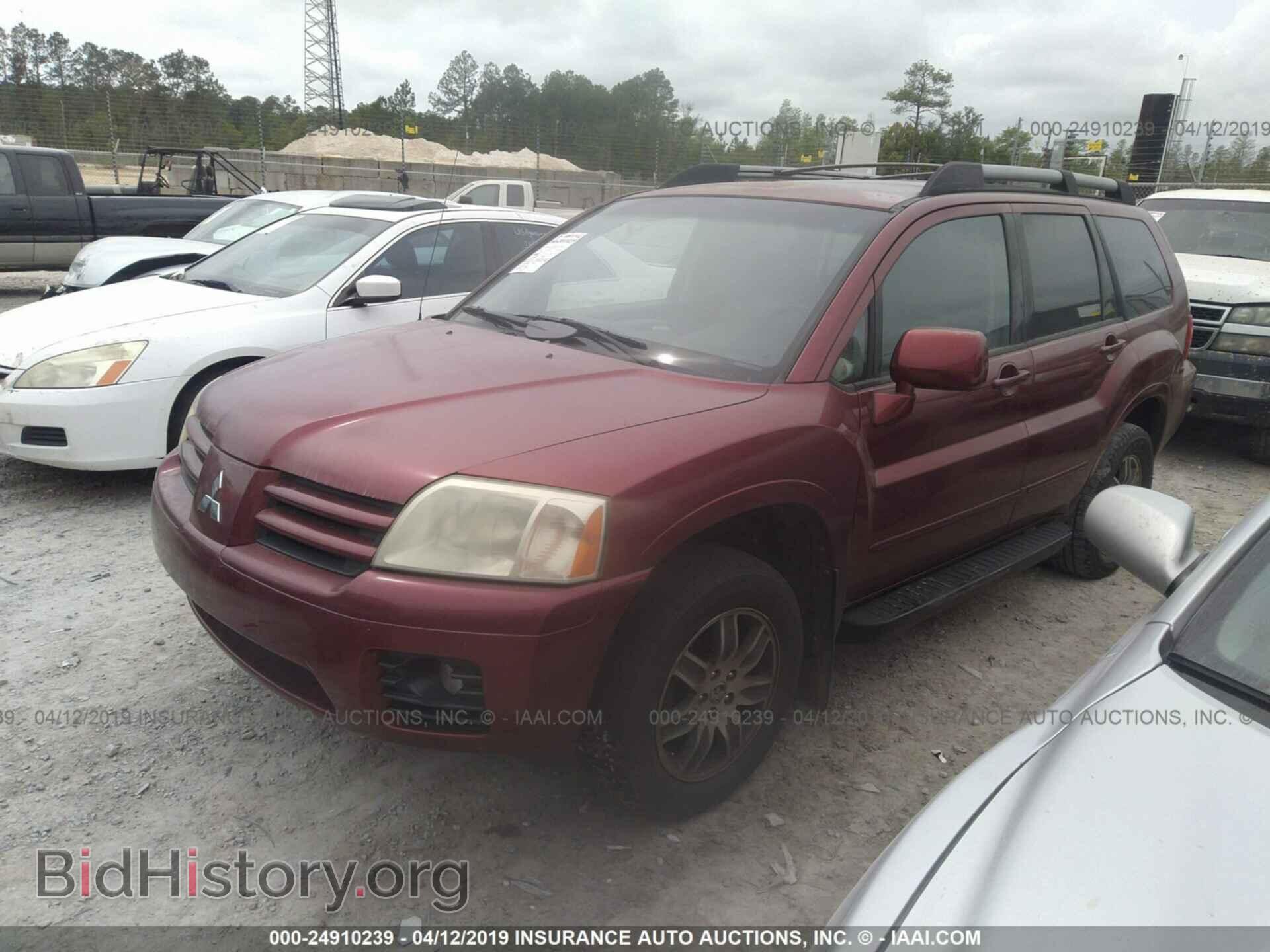 2005 MITSUBISHI ENDEAVOR - VIN: 4A4MM41S35E012904 - Фото 2