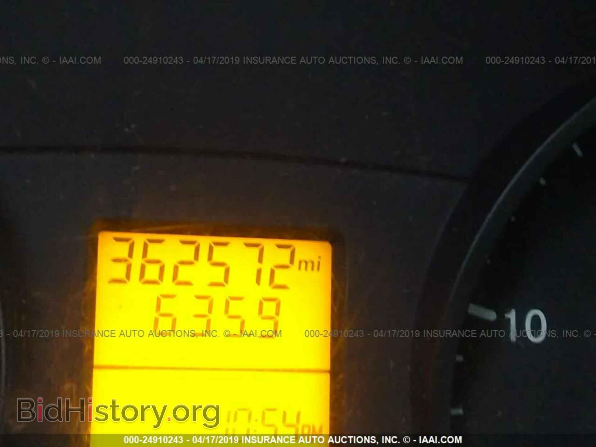 2012 MERCEDES-BENZ SPRINTER - VIN: WD3PE8CB5C5682015 - Фото 7
