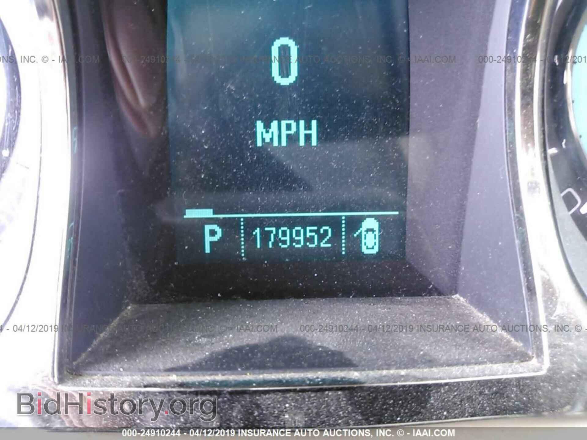2011 BUICK LACROSSE - VIN: 1G4GC5EC0BF336619 - Фото 7