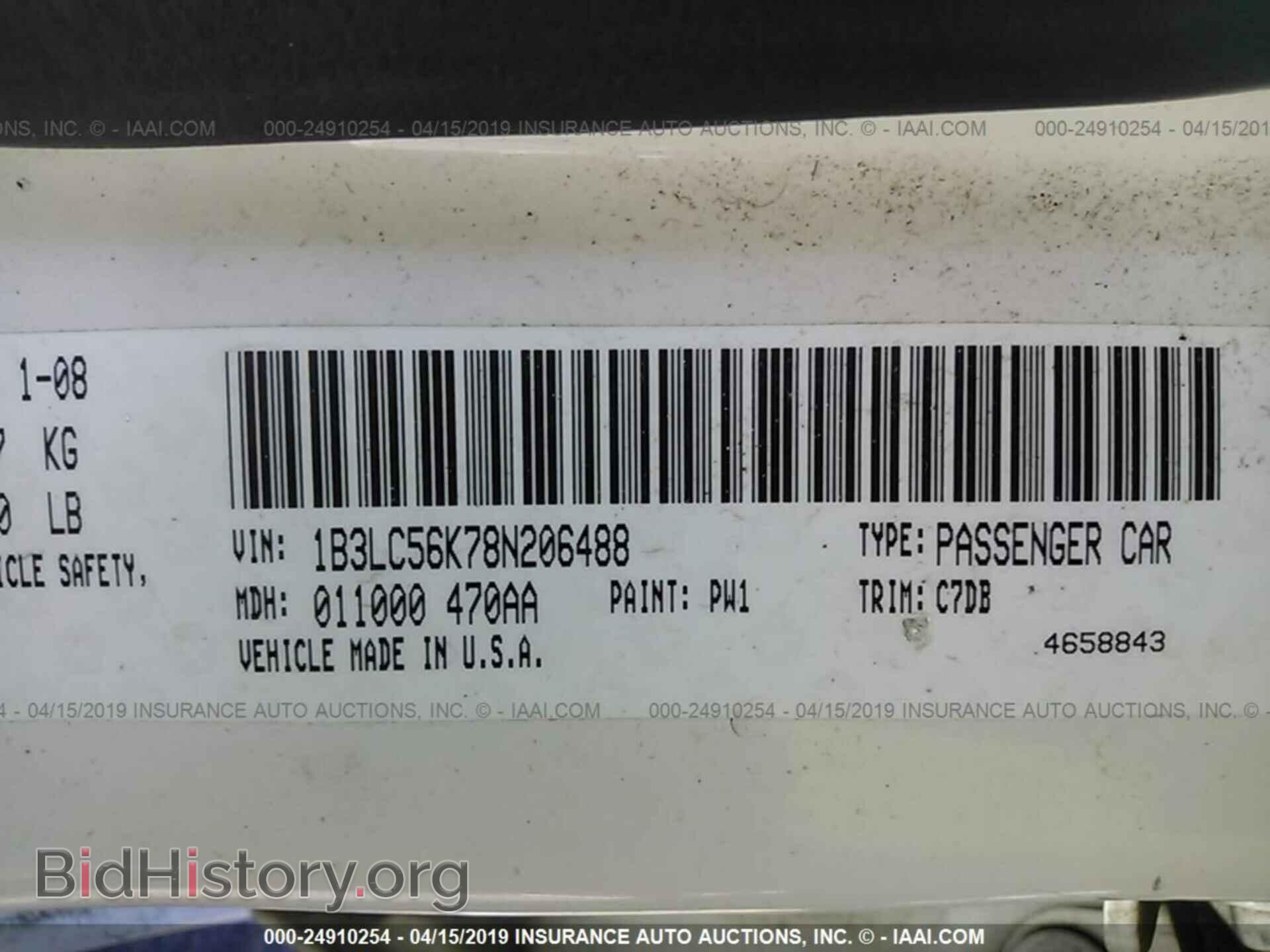 2008 DODGE AVENGER - VIN: 1B3LC56K78N206488 - Фото 9