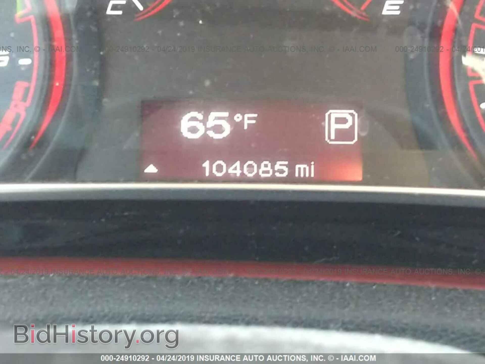 2015 DODGE DART - VIN: 1C3CDFBB7FD275678 - Photo 7