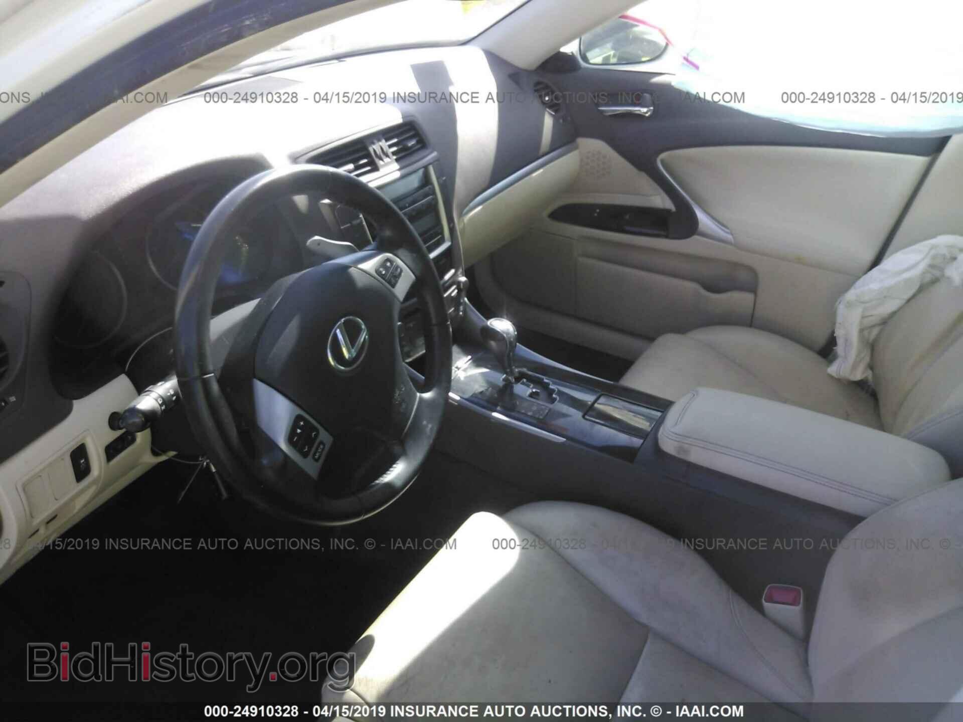2013 LEXUS IS - VIN: JTHBF5C26D2103157 - Фото 5