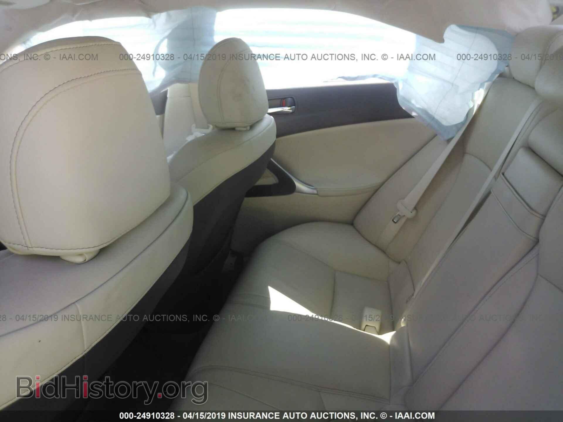 2013 LEXUS IS - VIN: JTHBF5C26D2103157 - Фото 8