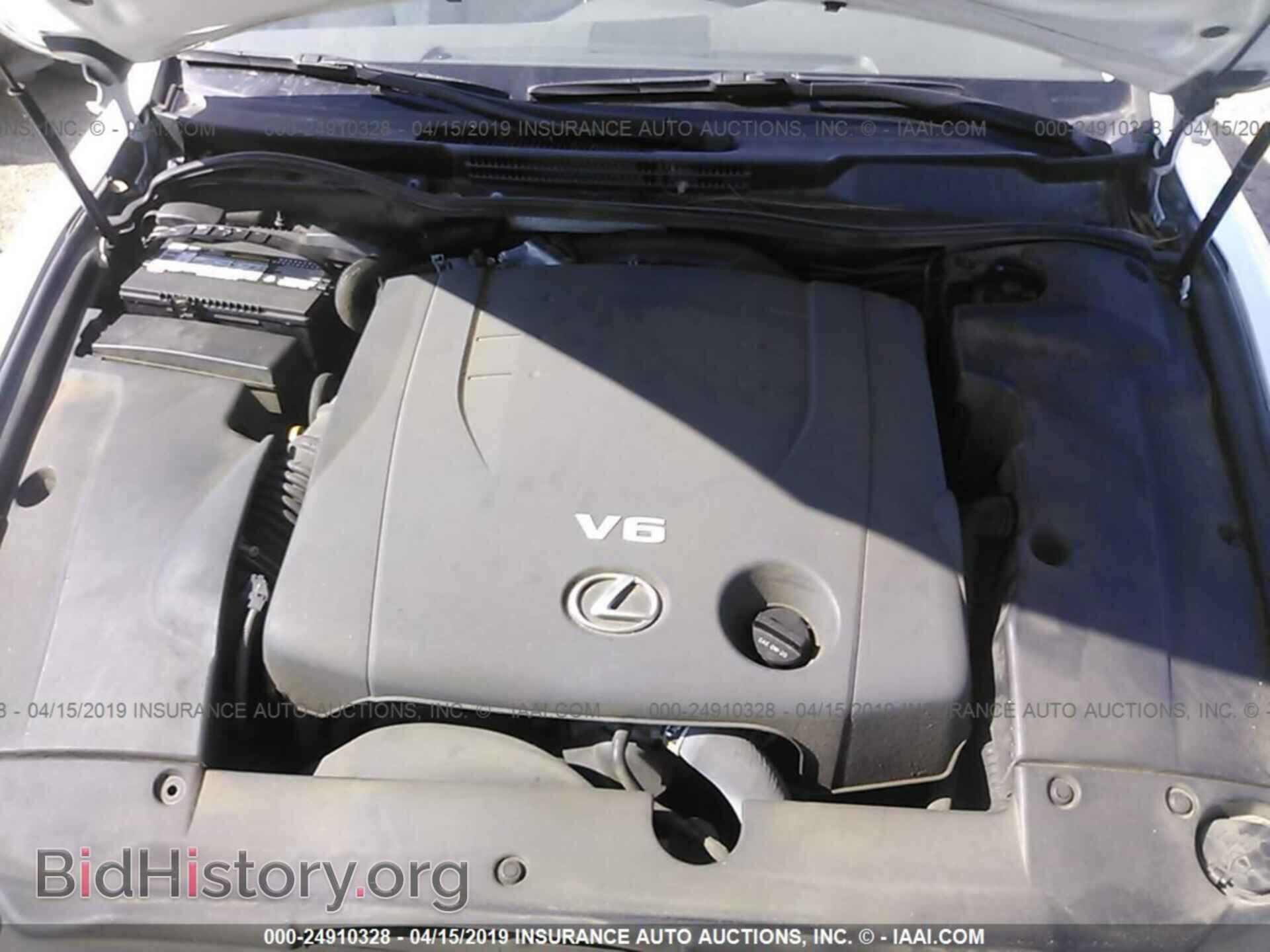 2013 LEXUS IS - VIN: JTHBF5C26D2103157 - Фото 10