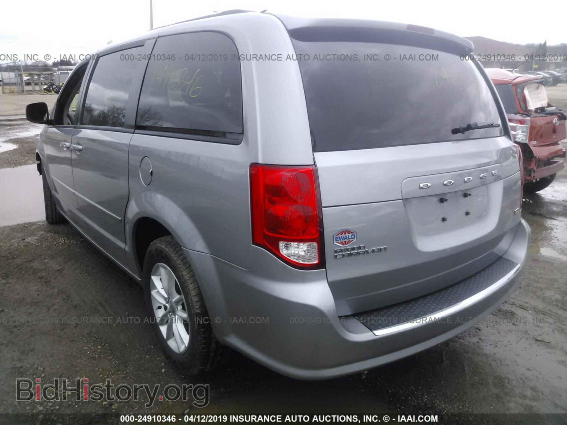 2013 DODGE GRAND CARAVAN - VIN: 2C4RDGCG3DR792475 - Фото 3
