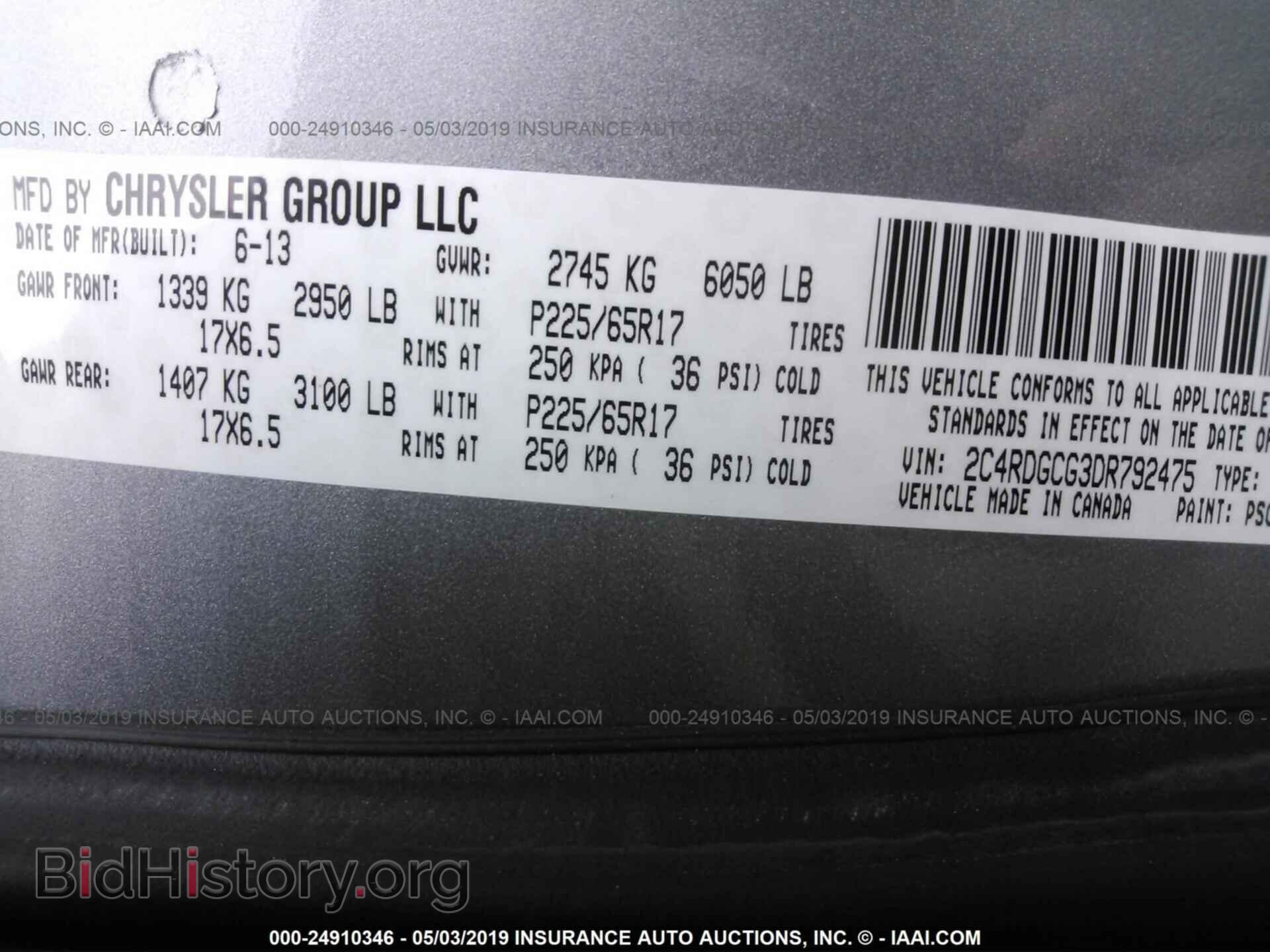 2013 DODGE GRAND CARAVAN - VIN: 2C4RDGCG3DR792475 - Фото 9
