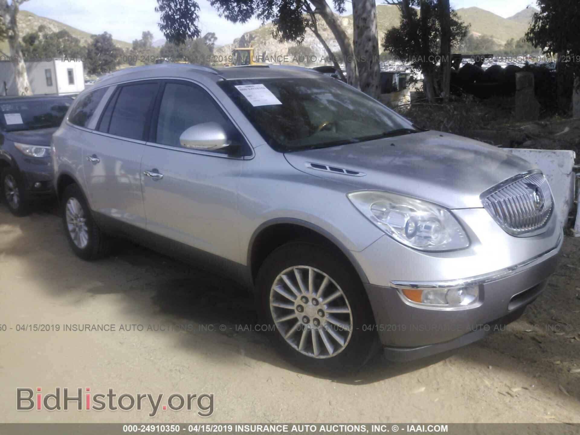 Фотография 5GAKRCED2CJ344912 - BUICK ENCLAVE 2012
