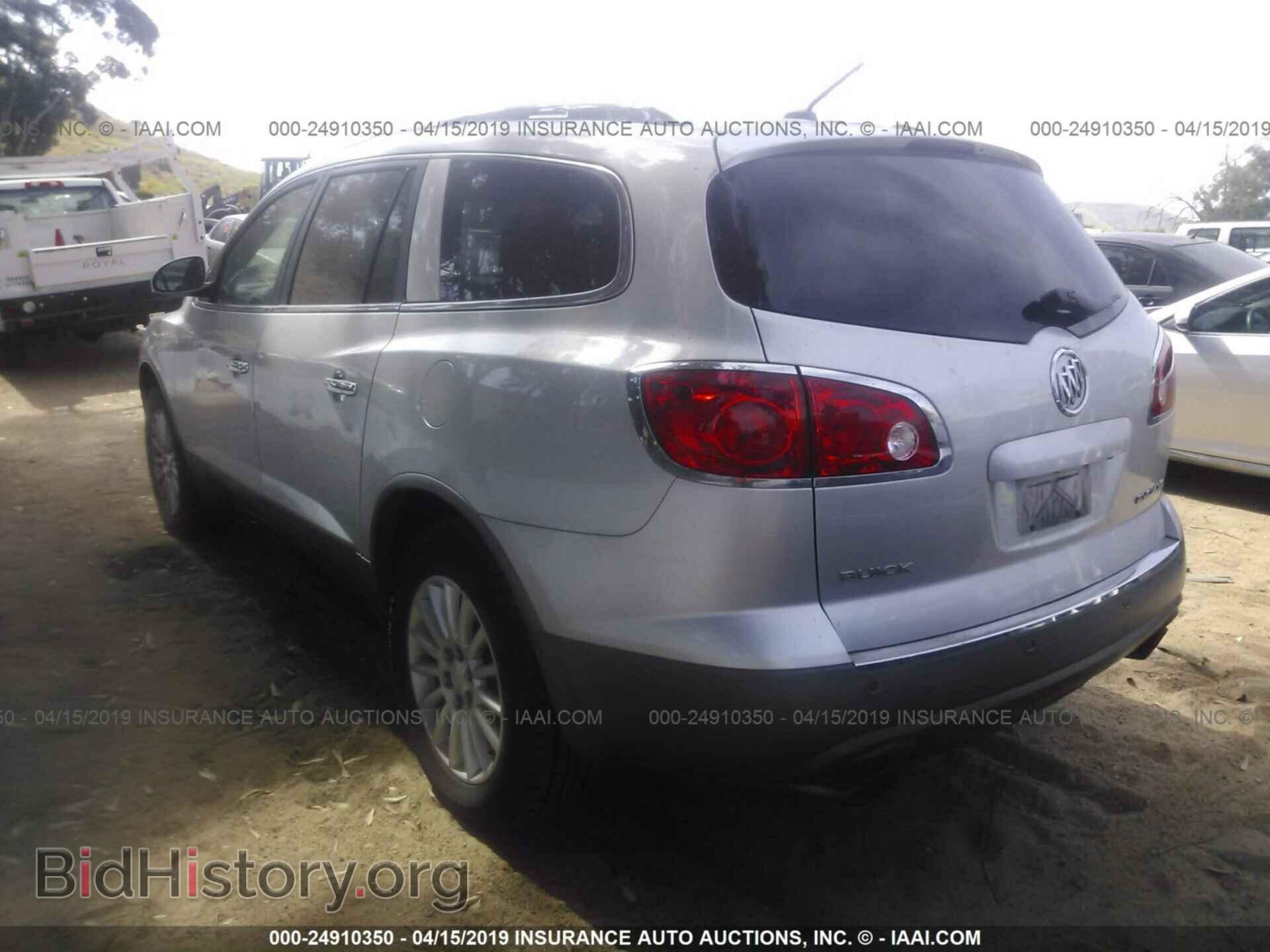 2012 BUICK ENCLAVE - VIN: 5GAKRCED2CJ344912 - Photo 3